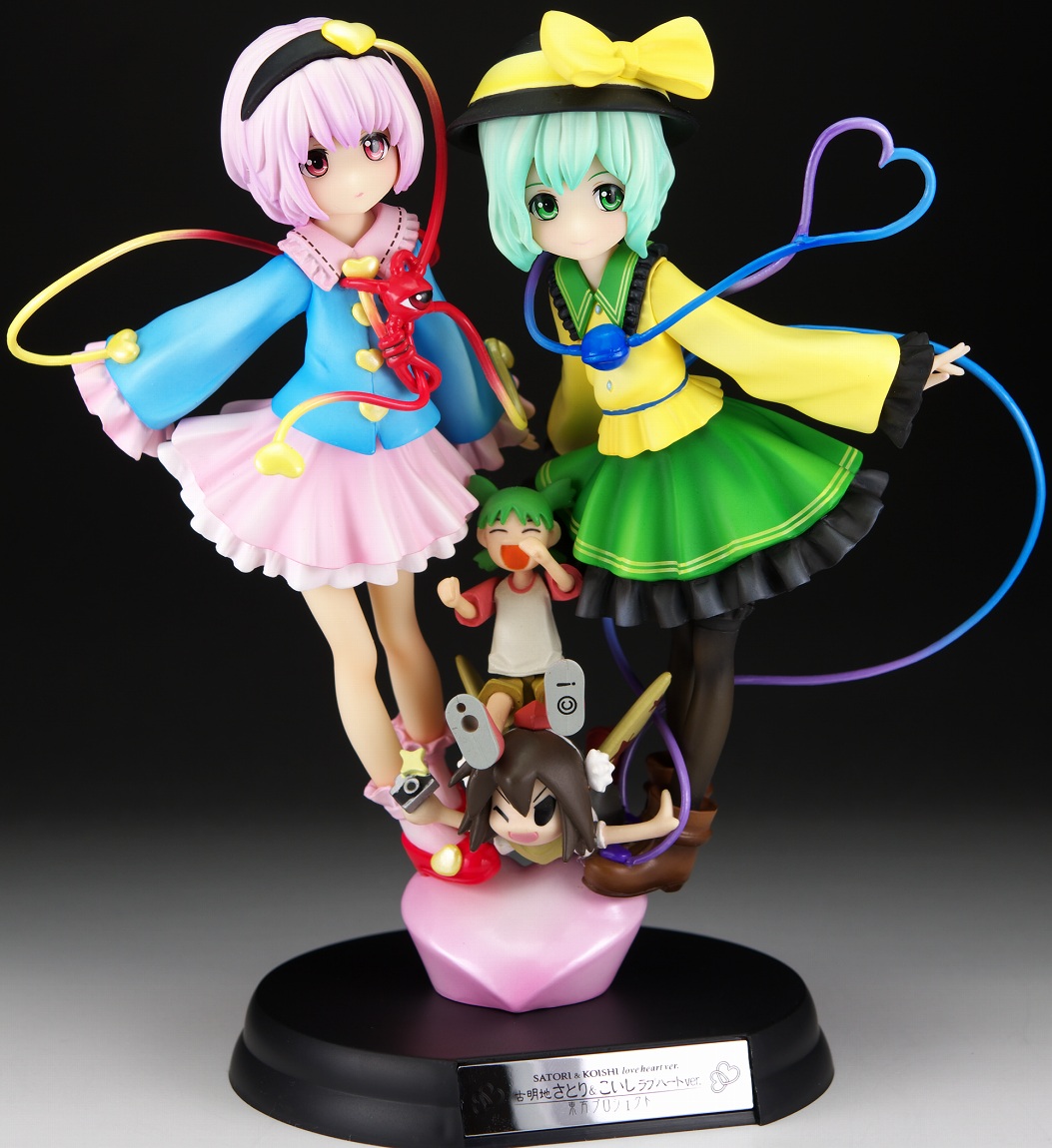 古明地さとり＆こいしラブハートVer.東方Project/よつばとフィギュア