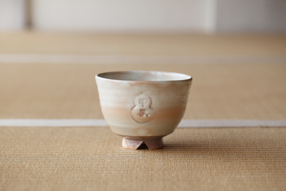 皆具 紅鹿背金彩源氏香之図 / 十六世豊斎作｜朝日焼 〜京都・宇治の茶