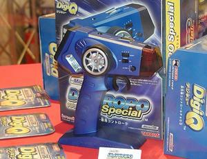 ASCII.jp：コナミとタカラ、超小型玩具“MICRO IR”シリーズ新製品を発表