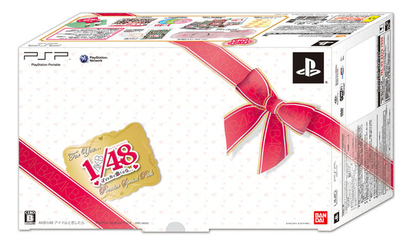 ASCII.jp：「AKB1/48 アイドルと恋したら…」で究極の妄想恋愛しよう