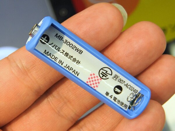 ASCII.jp：スマホからオモチャが操作できる!? 魔法の乾電池「MaBeee