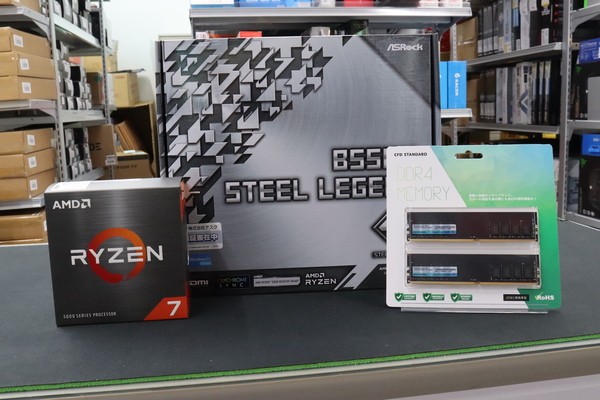 ASCII.jp：GW限定、売切御免のRyzen 7 5700X＋マザー＋メモリーが特別