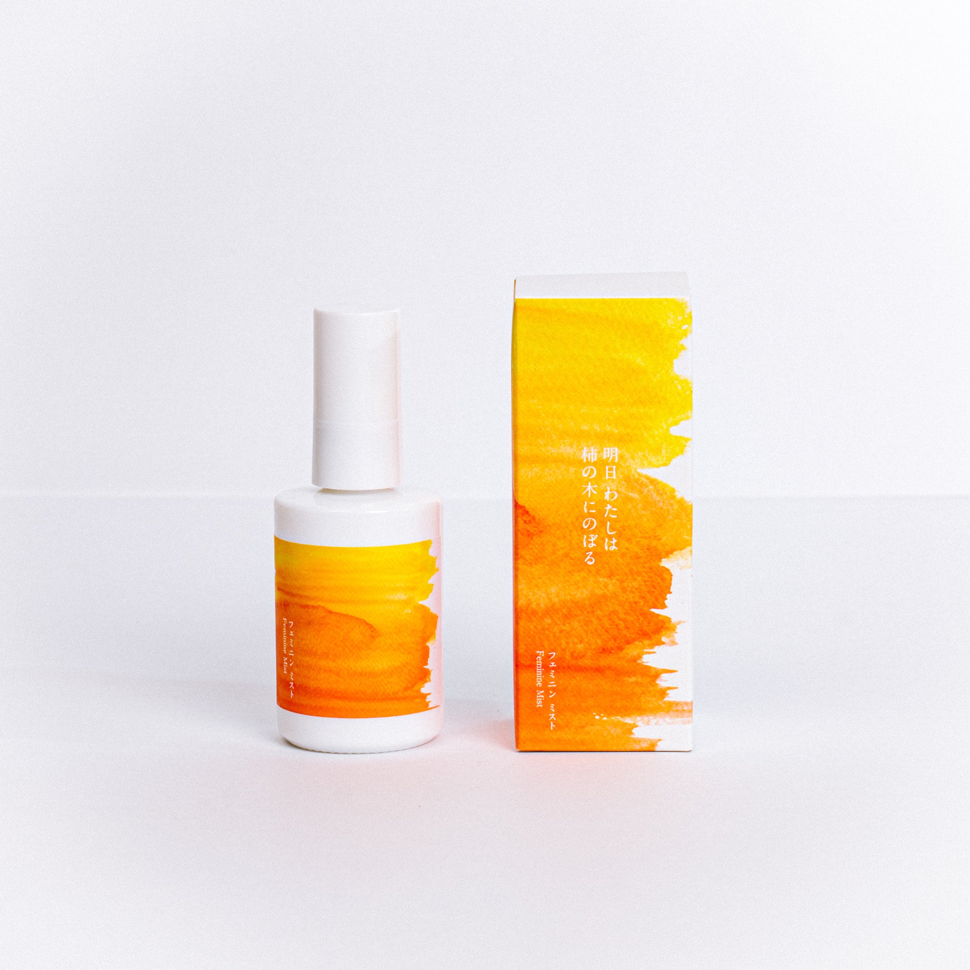 セールアイテム – 【公式ストア】明日 わたしは 柿の木にのぼる