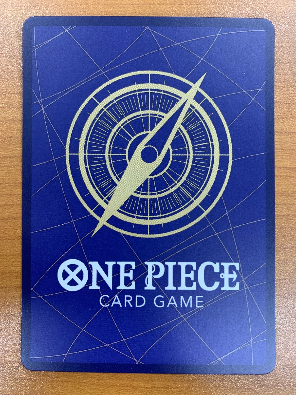 状態A モンキー・D・ルフィ SEC パラレル EB04-061 ワンピースカード