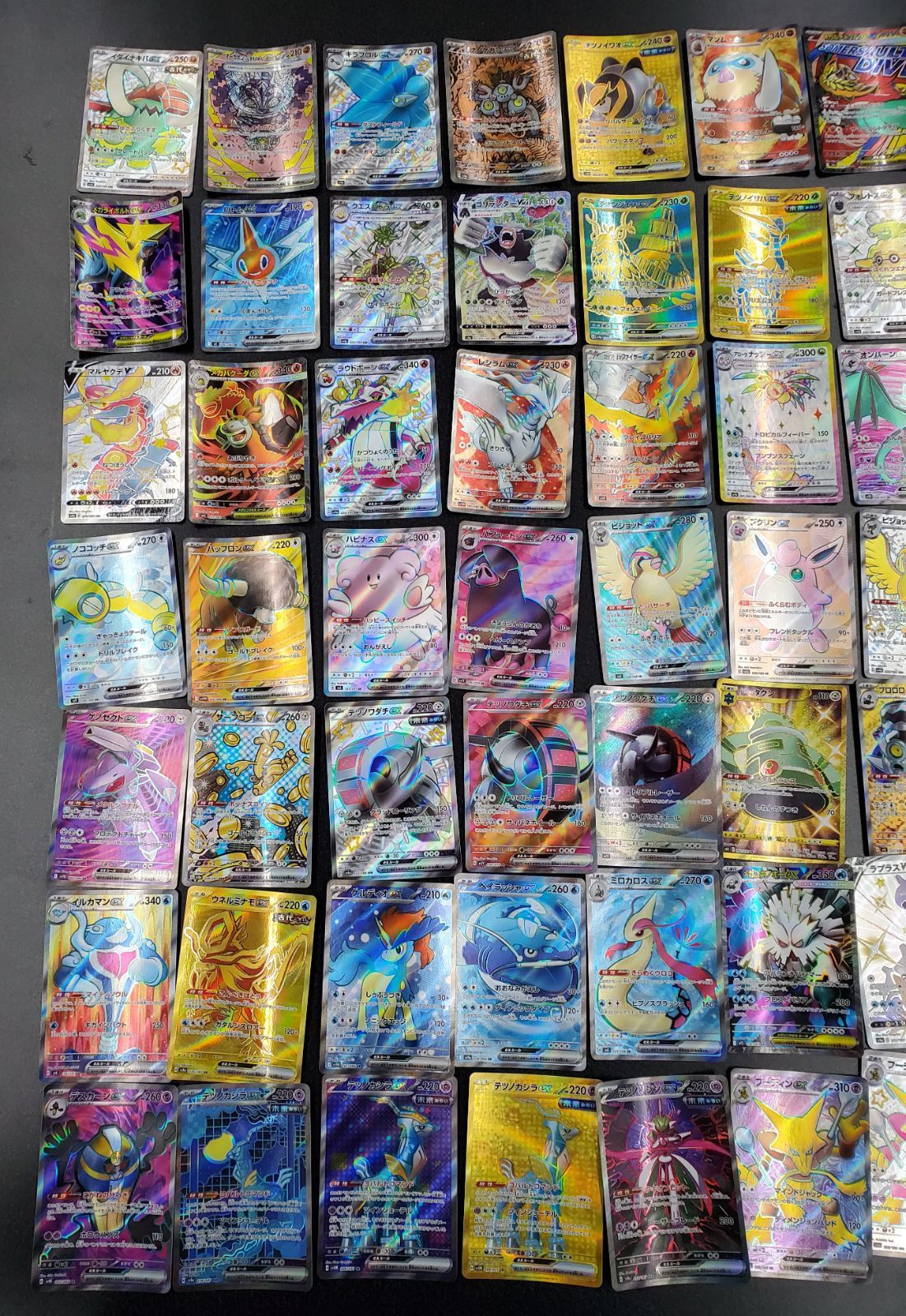 ポケモンカード SR以上 110枚セット まとめ売り - メルカリ