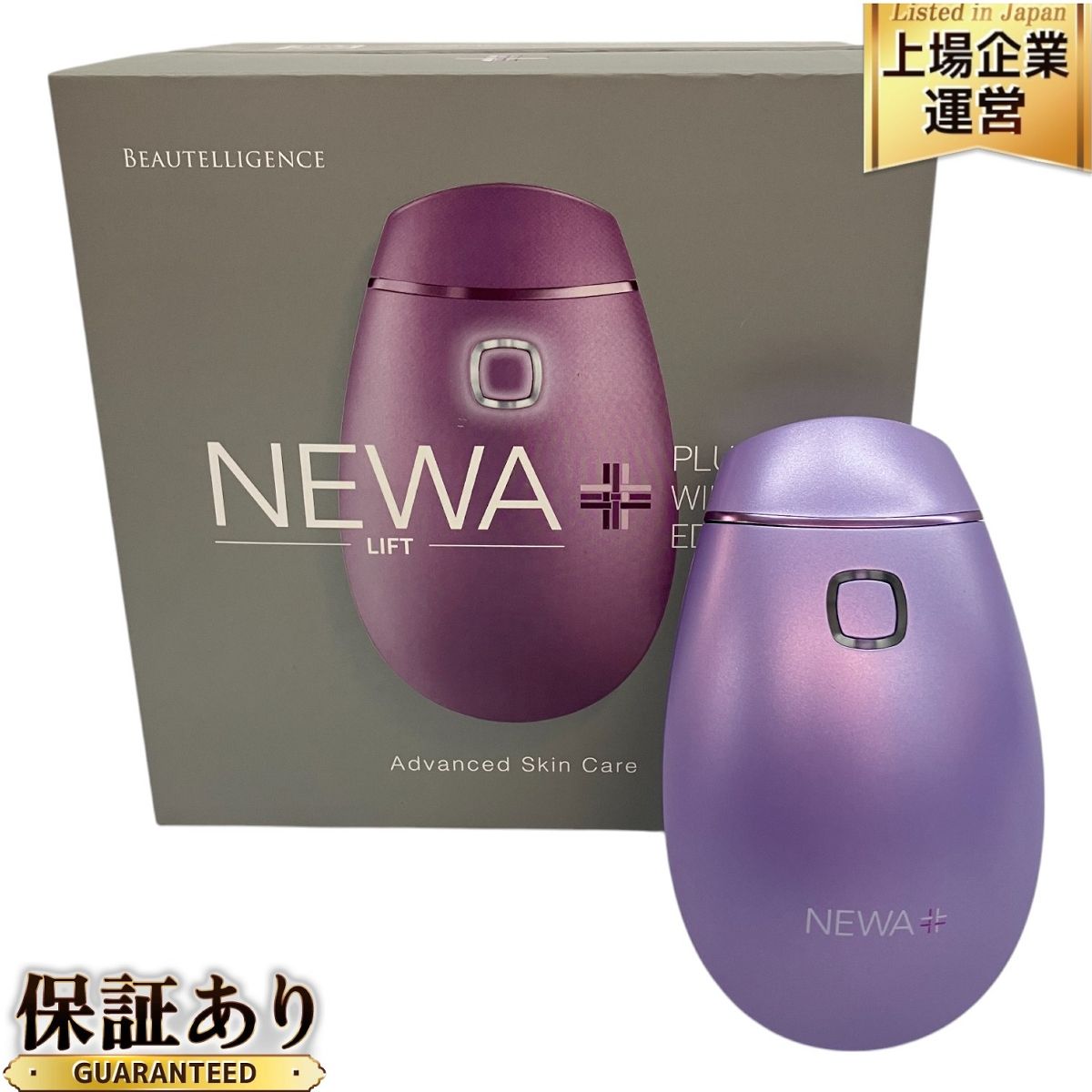 NEWAリフト NEWA LIFT スマートブラック スマートブラック JMEC be