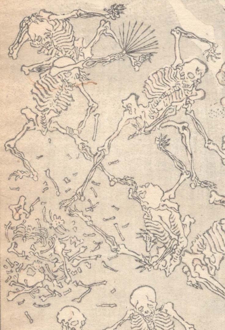 河鍋暁斎の骸骨は、骨だけなのに生き生きしているという話｜太田記念美術館