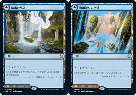 トライオームはマナベースの万能薬か｜茂里憲之/NoriyukiMori