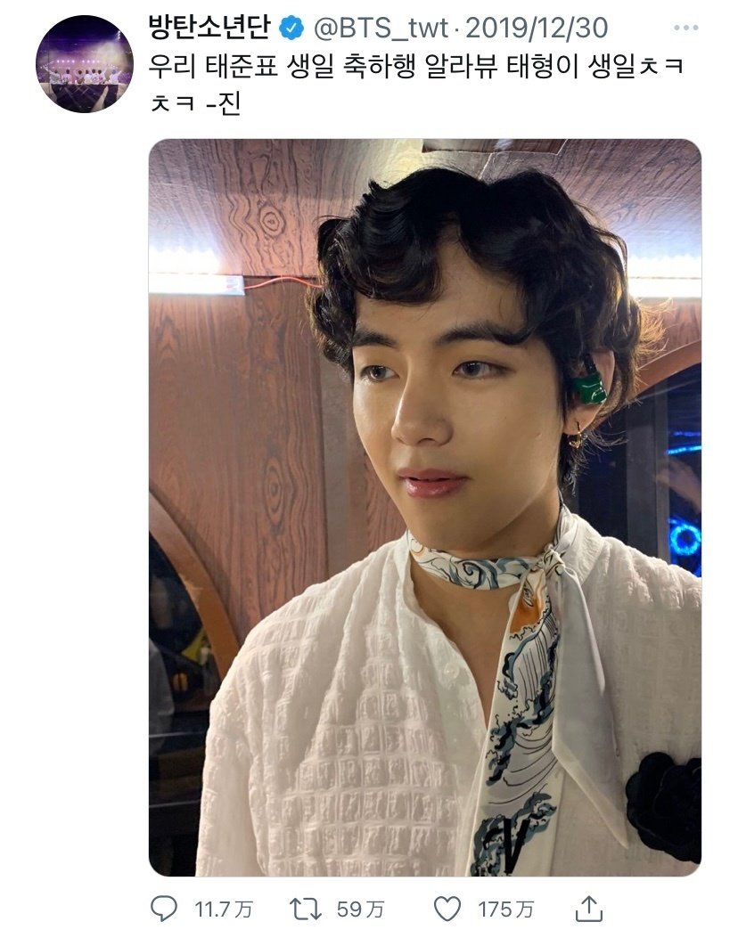 素晴らしきかなマスターさんたちの忖度物語〜テテの水ワカメ〜｜ぼーて