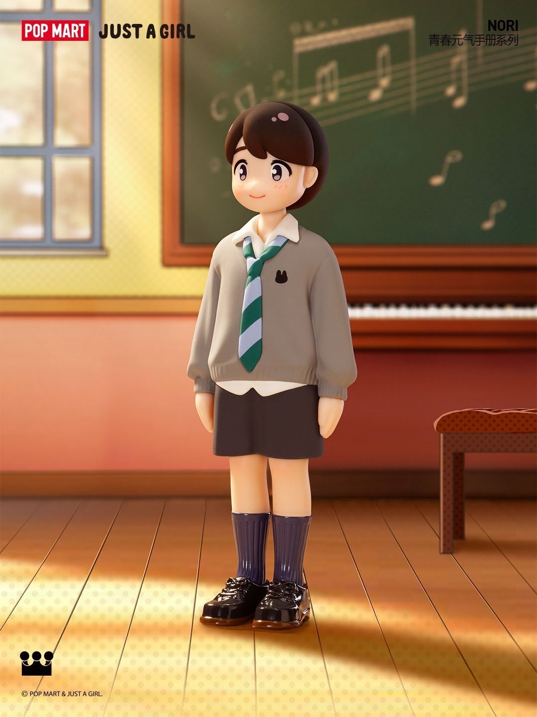 POPMART × JUST A GIRL ブラインドボックスフィギュア第3弾『NORI