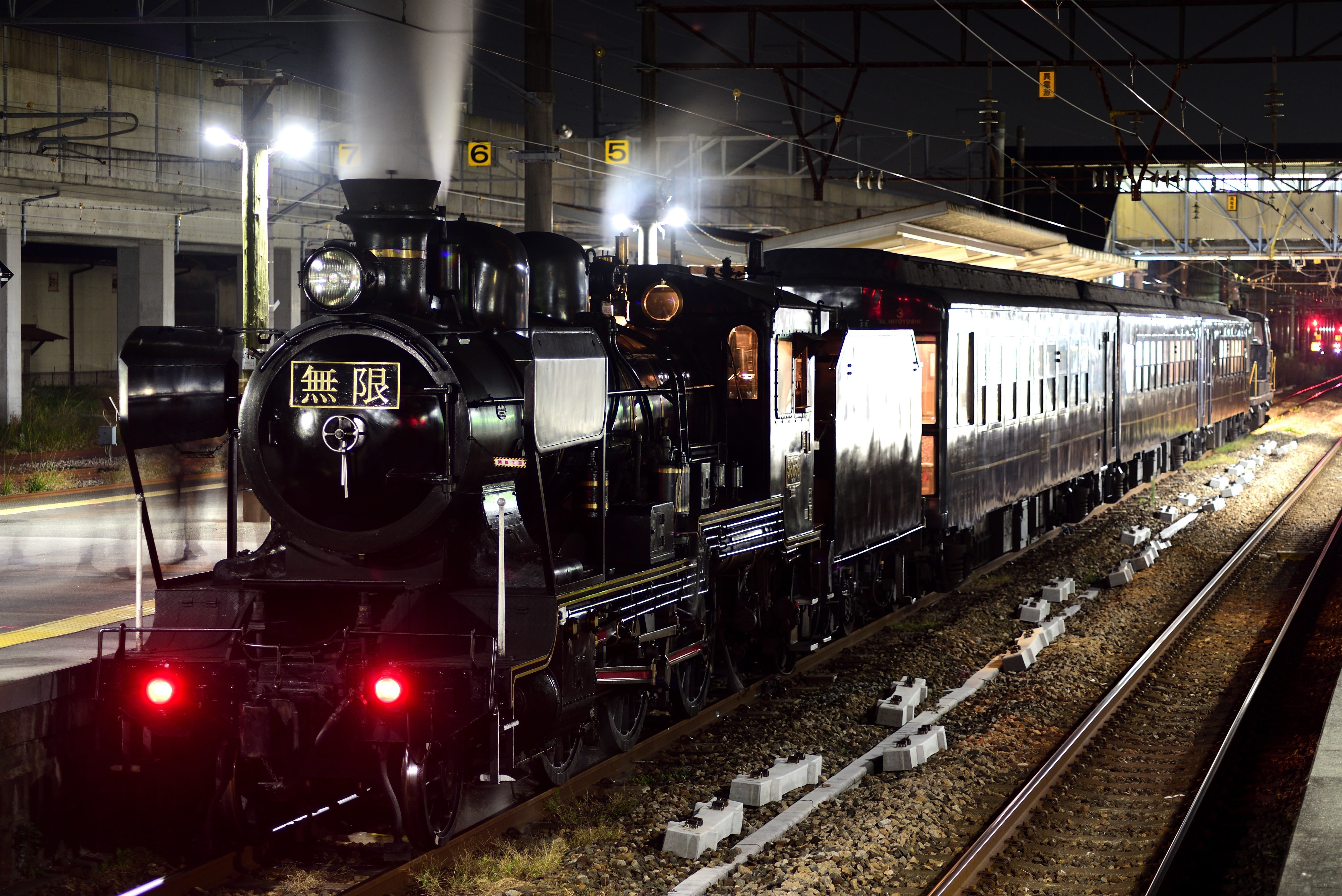 世紀の対決？】蒸気機関車(SL)を車で追いかける！！｜キモ過ぎタラバガニ
