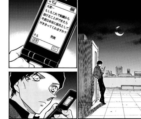 コナンの映画が楽しみすぎて、なんにも手に付かない｜Riho Murata