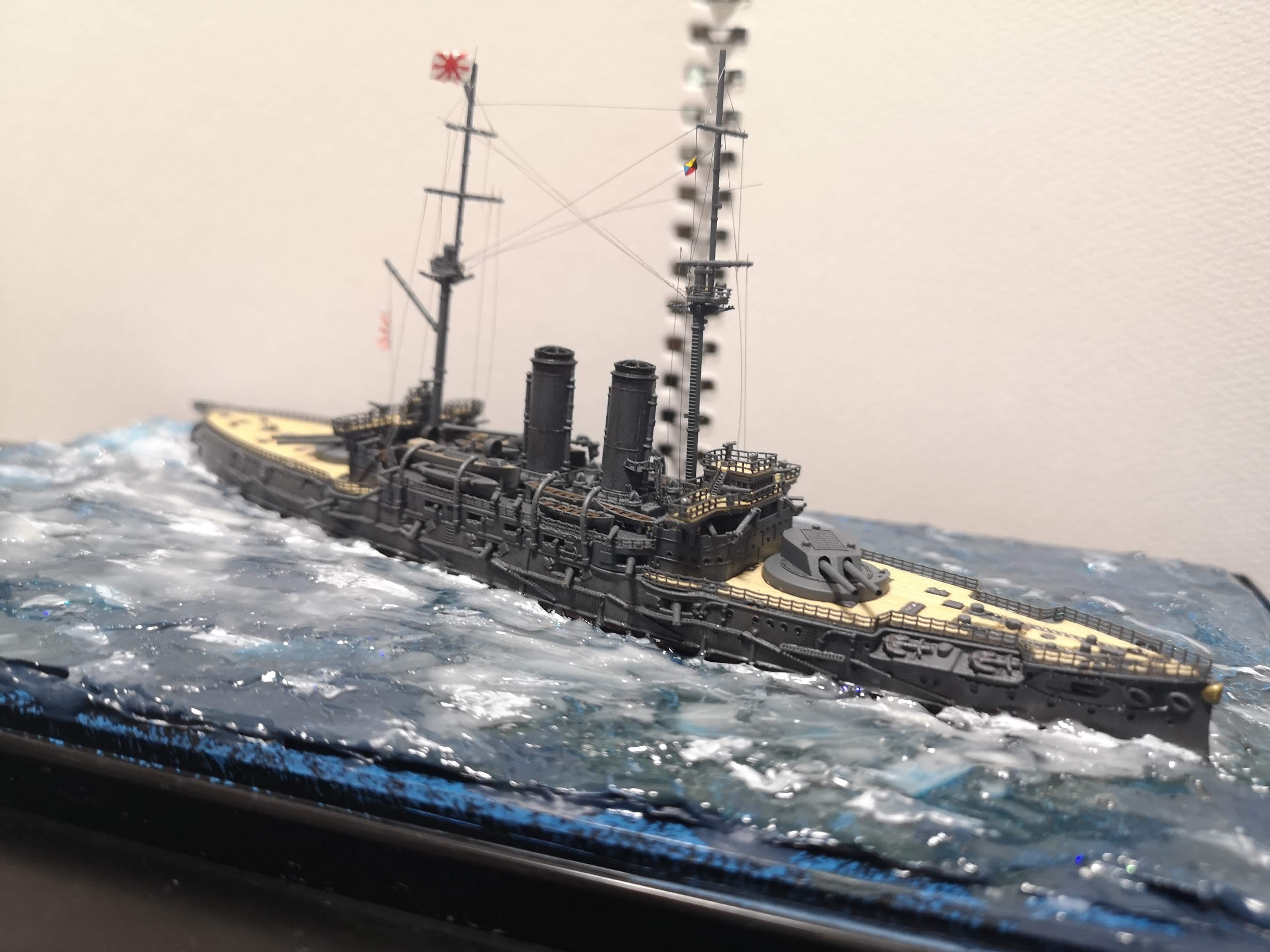 プラモデル制作記】1/700戦艦「三笠」｜ユキカゼ（深水千翔）