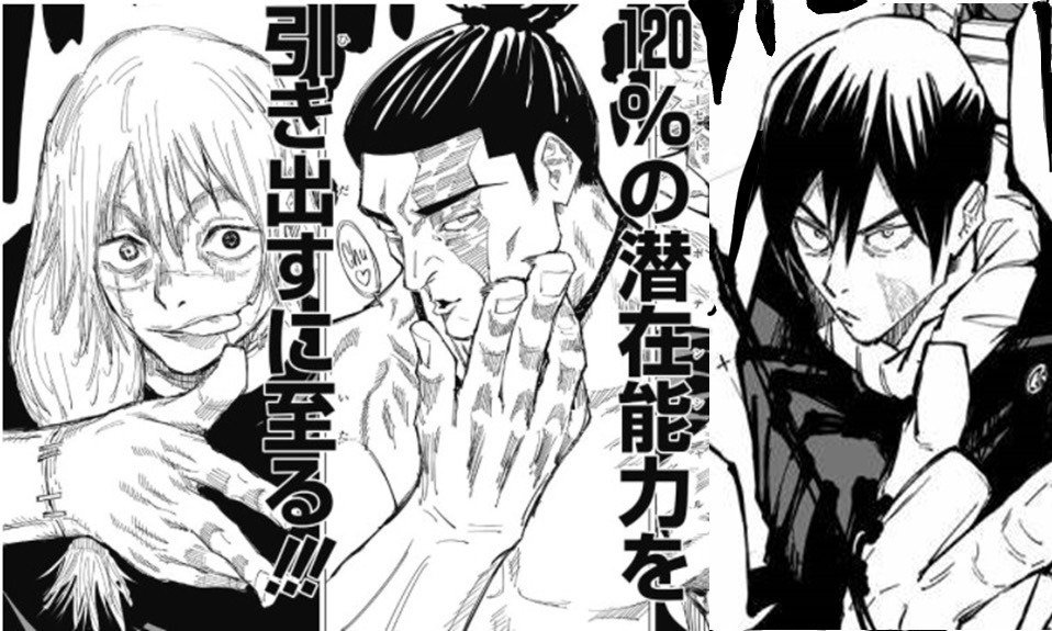 ユニオンアリーナ】紫呪術 京都校真人デッキ考察｜ゼナ