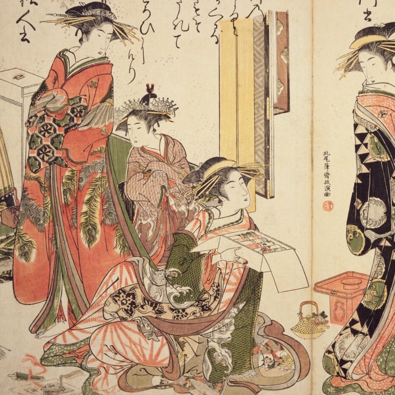 美人合自筆鏡｜mominaina