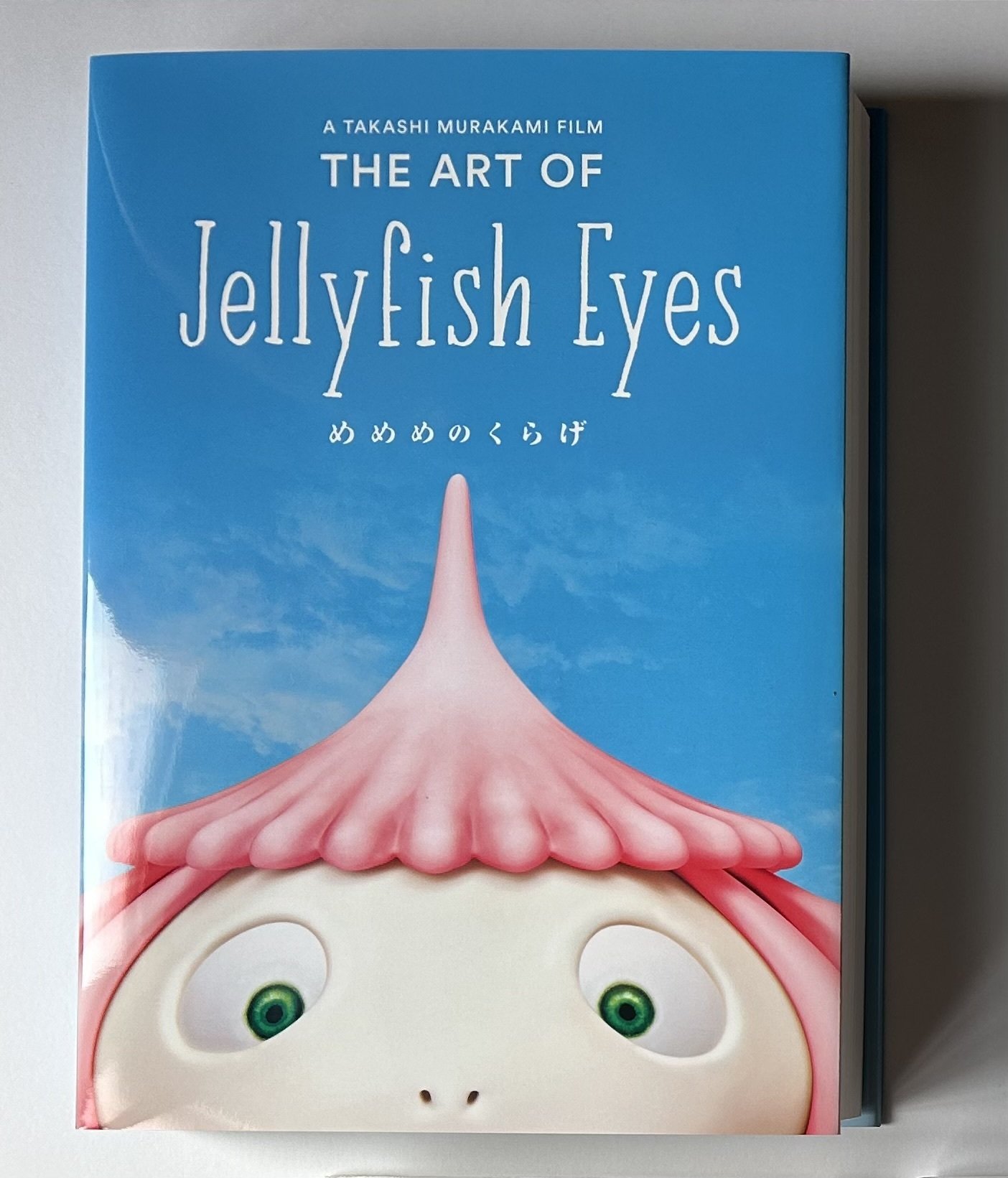 めめめのくらげ オーバル SEC F-101 めめめのくらげTCG オーバル SEC F