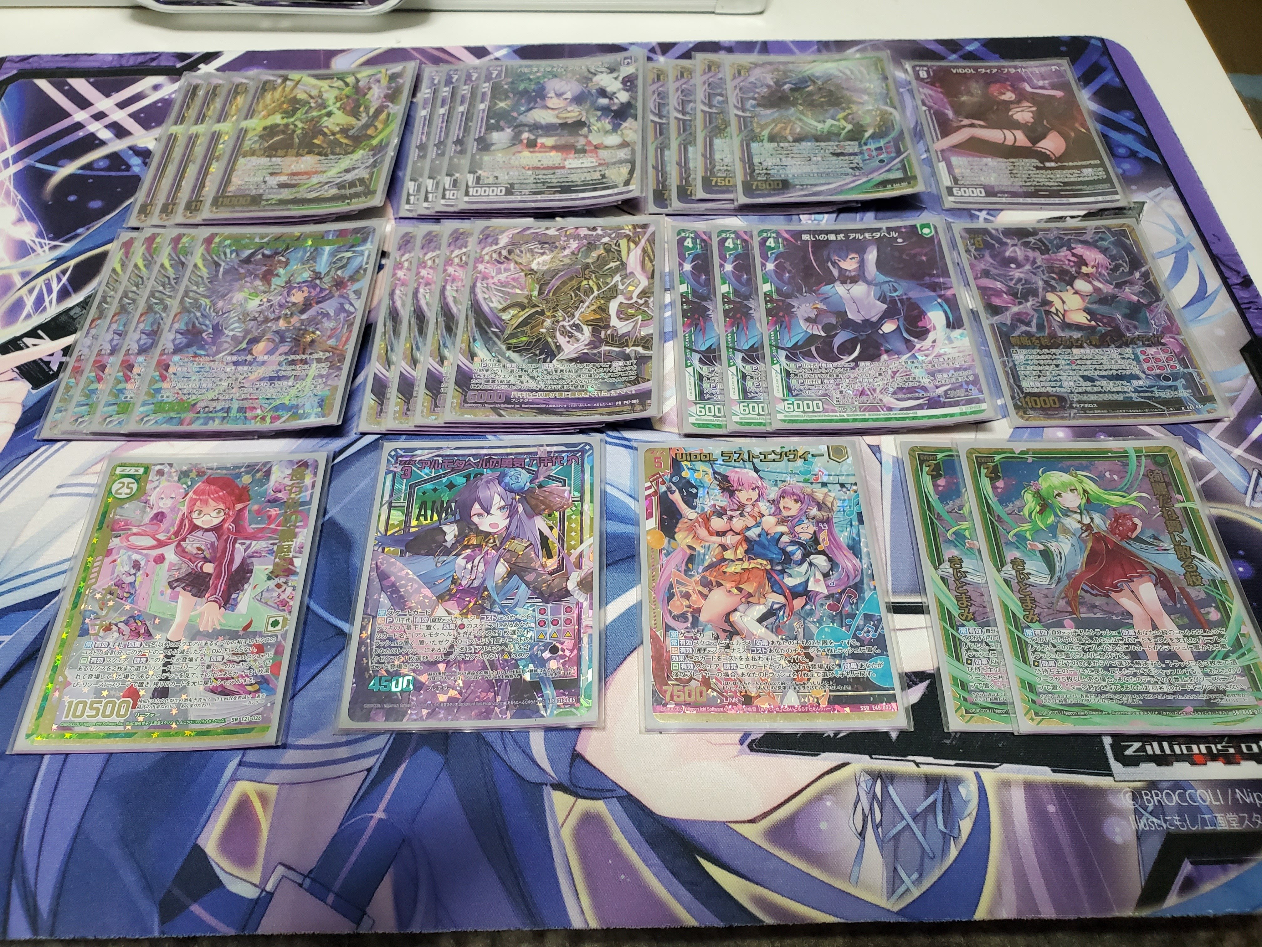 Z/Xアルモタヘルのデッキレシピと動き等について｜K BOY