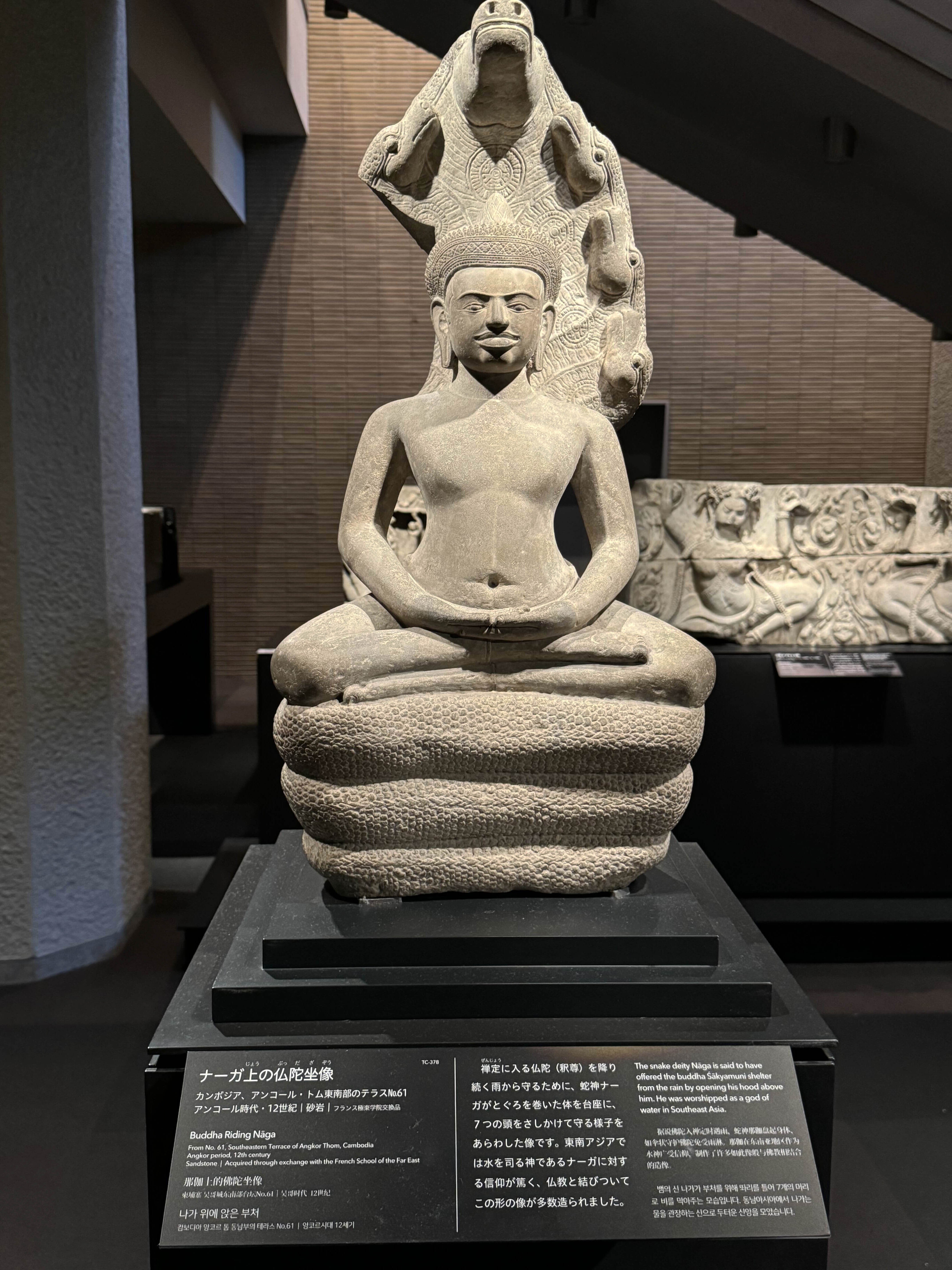 美術展2024#94】VR作品『アンコール遺跡バイヨン寺院 尊顔の記憶