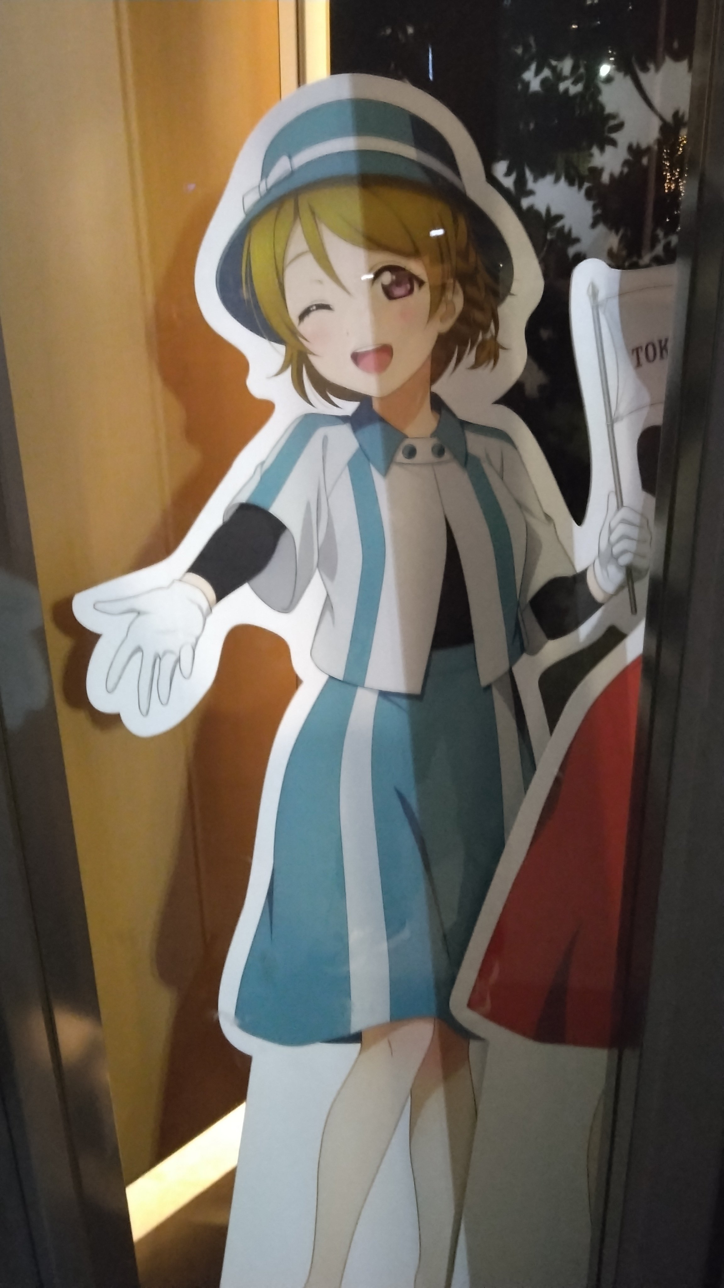 小泉花陽推しの日常]『ラブライブ！ in 東京タワー～冬の年またぎ