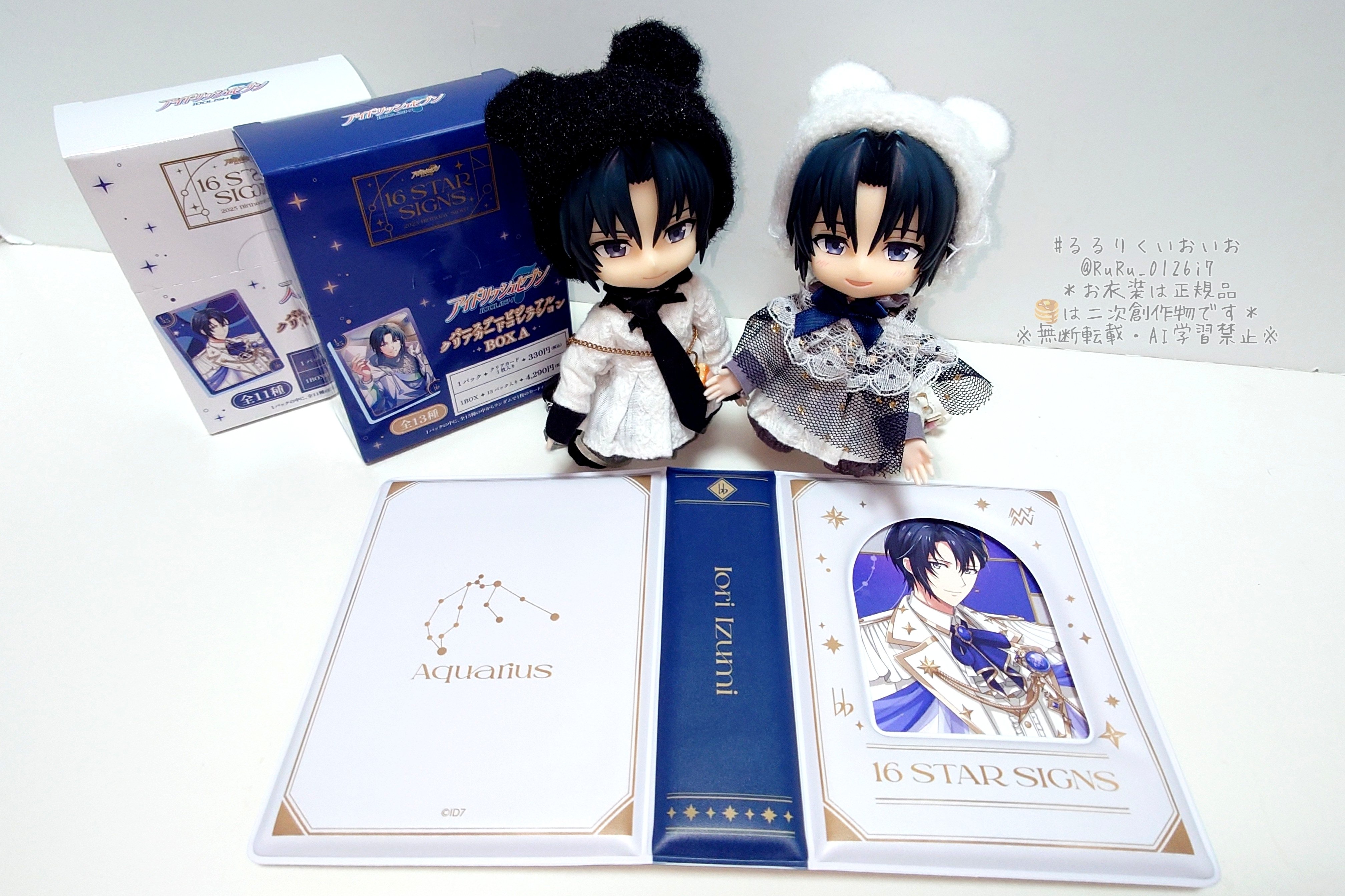 4/13追記あり】和泉一織 Birthday Store グッズ｜瑠々♭♭