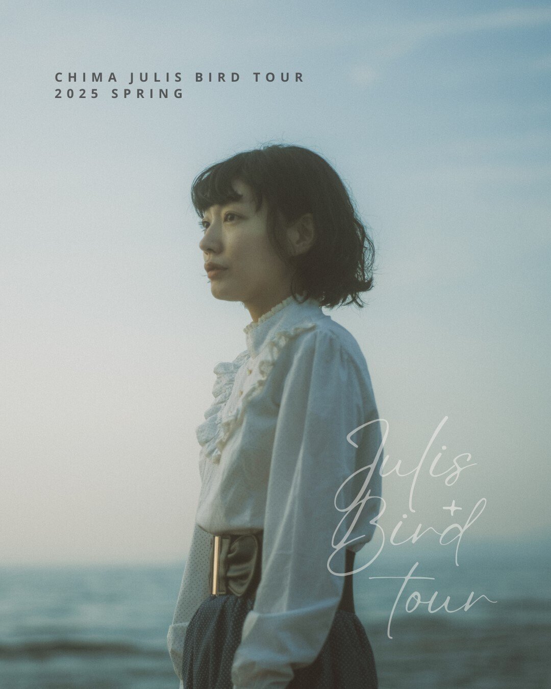 5月3-4日｜Chima「Julis bird 2025 Spring -京都-」／文月ふみ 作品展