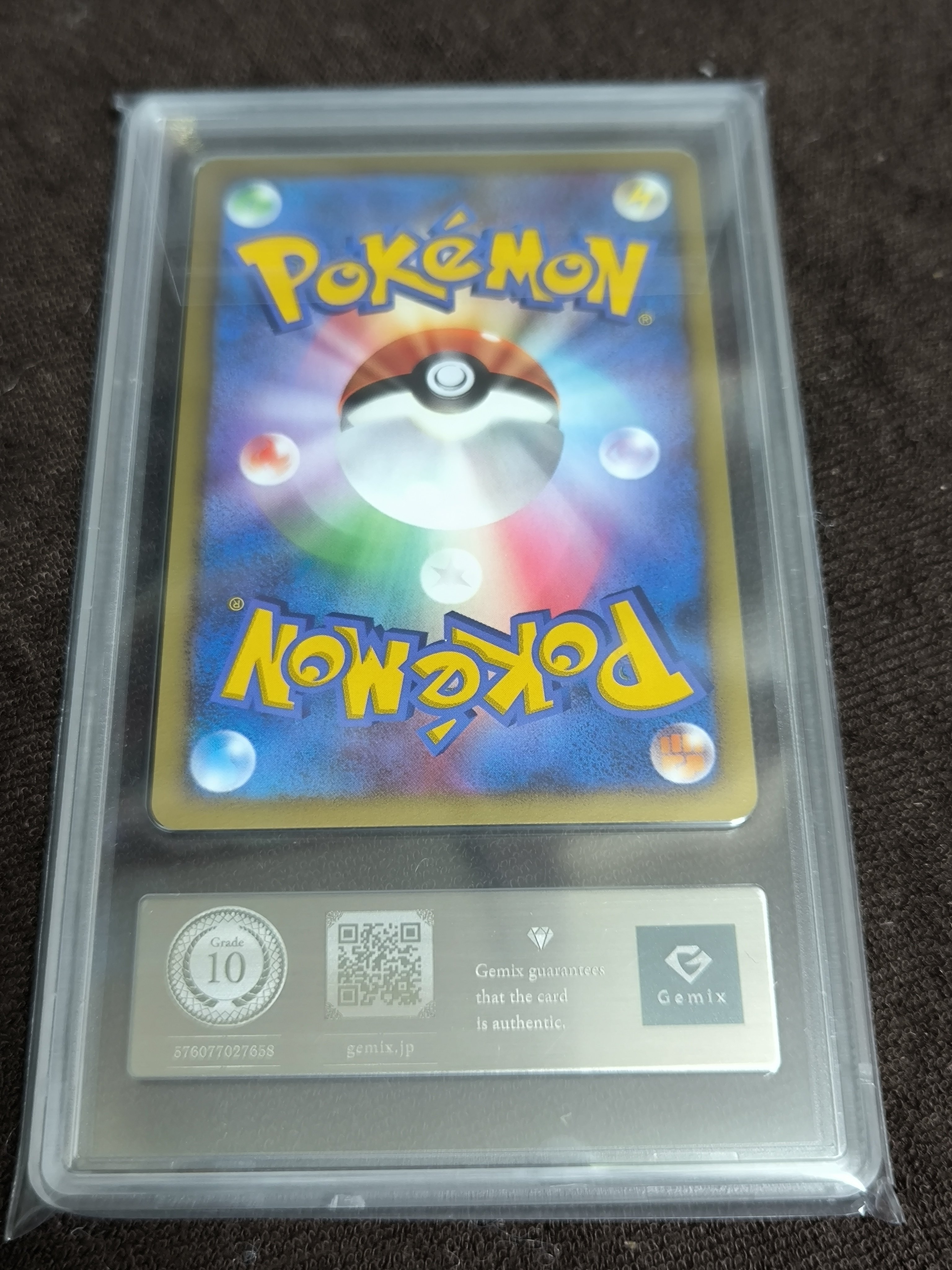 15回目のGemix鑑定からカードが返ってきました｜スージー・サムナー