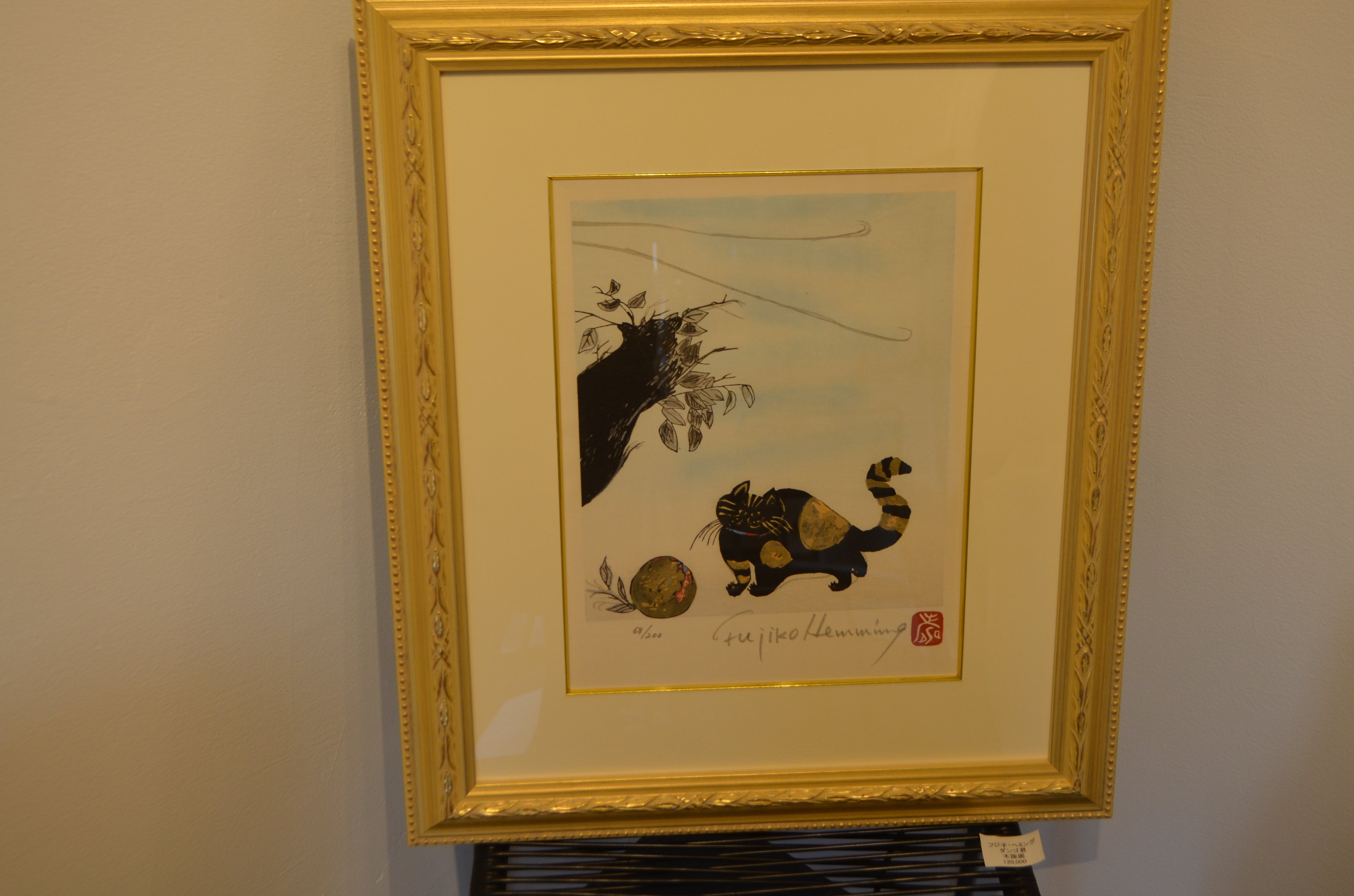 フジ子・ヘミング版画展！｜桑原亘之介