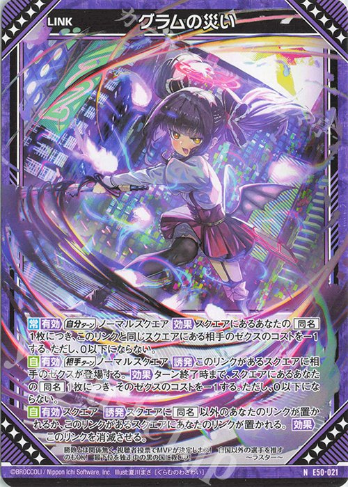 Z/X】1月DAY OF IGNITION参加レポ｜くうき