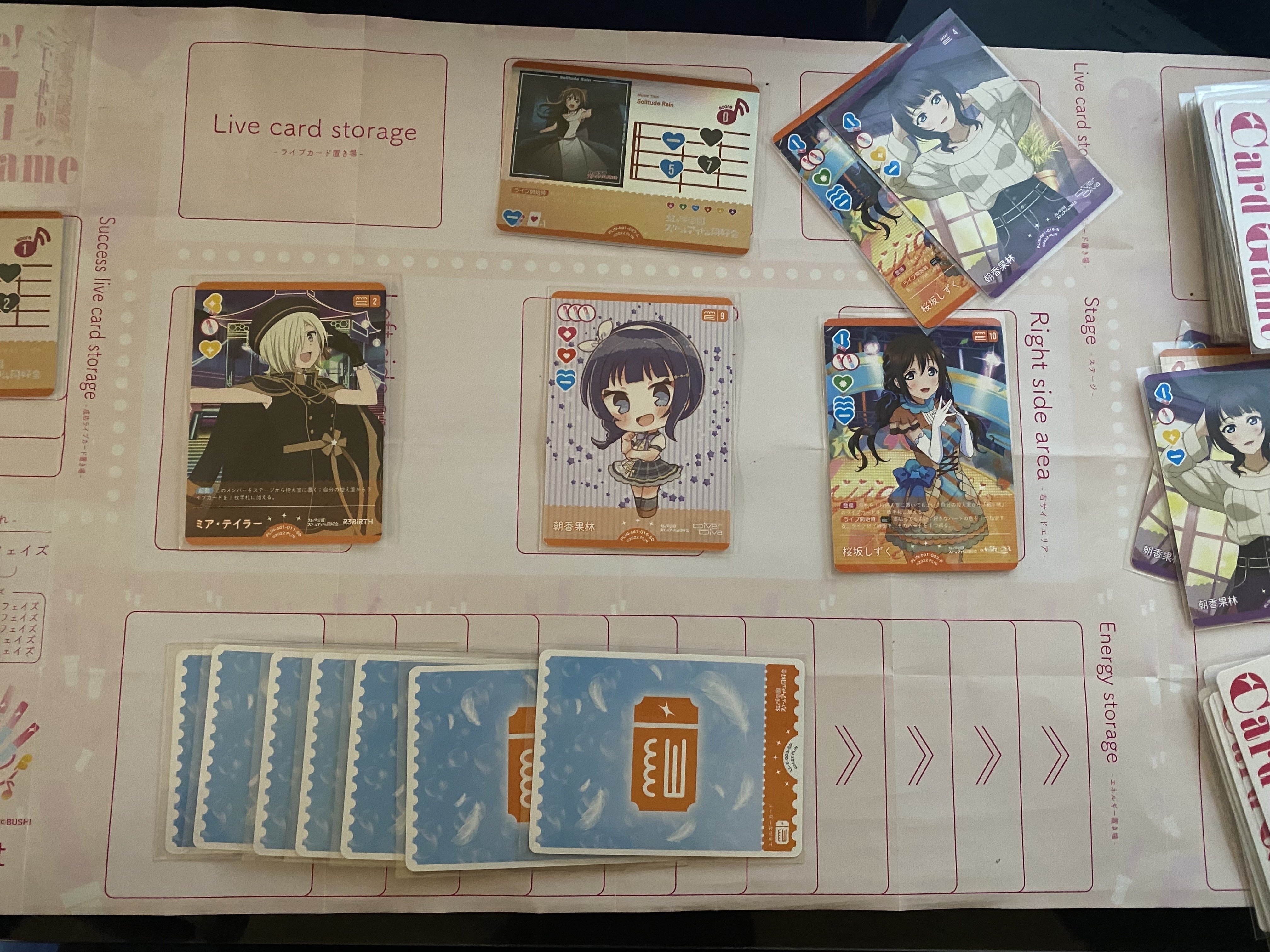 ラブカ】デッキ解説: ランジュ軸Solitude Rain【ラブライブ!】｜ミウミ