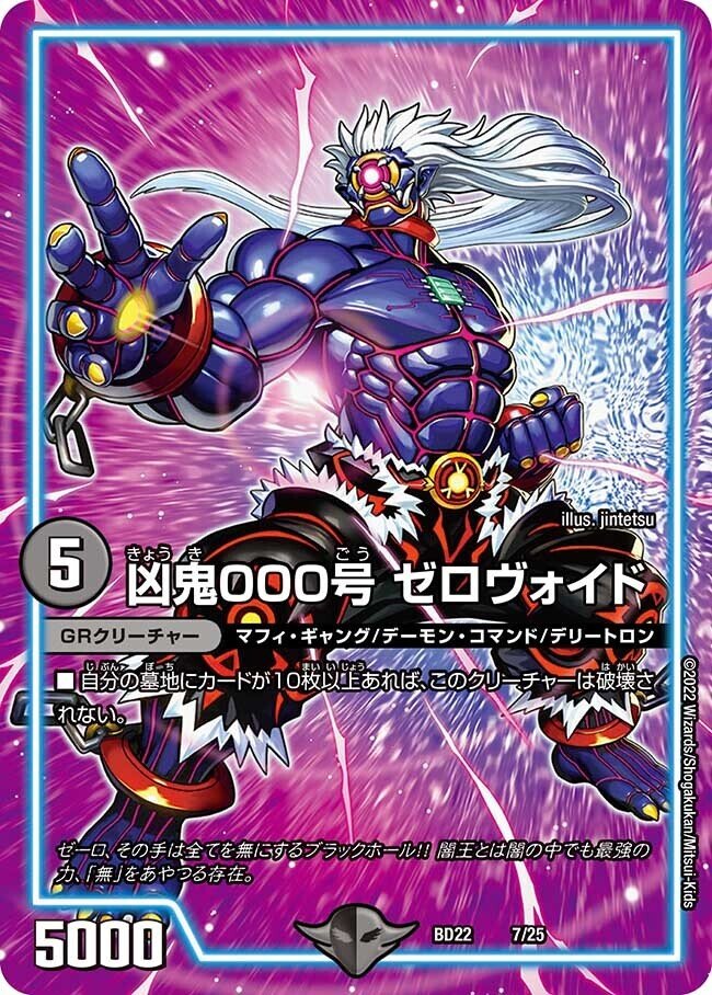 アドバンス】赤青逆悪襲〜現実的に2キルがしたい！！〜｜X X