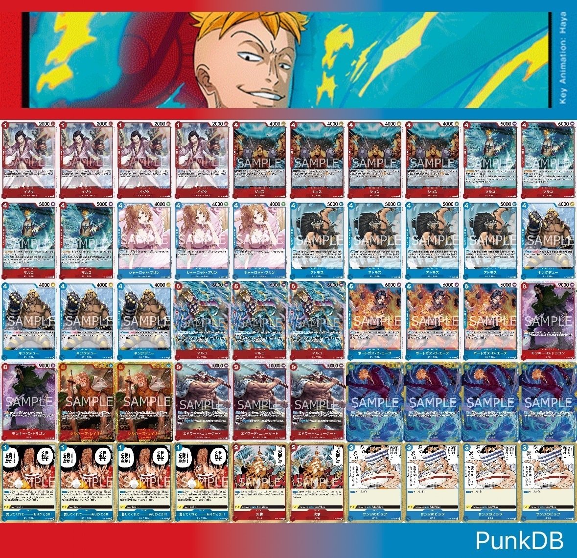 フラッグシップ準優勝 赤青マルコ｜Jin