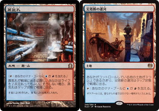 イゼットマークタイド デッキ サイド付 イゼットマークタイド デッキ