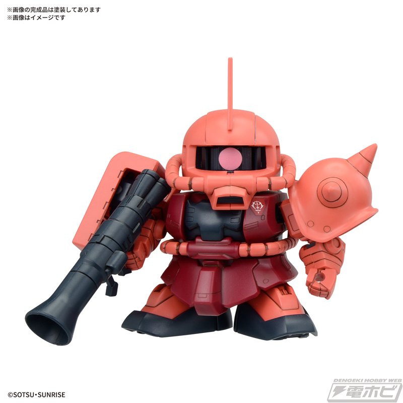 人気のSDガンダムがセットになって復活！「BB戦士 機動戦士ガンダム