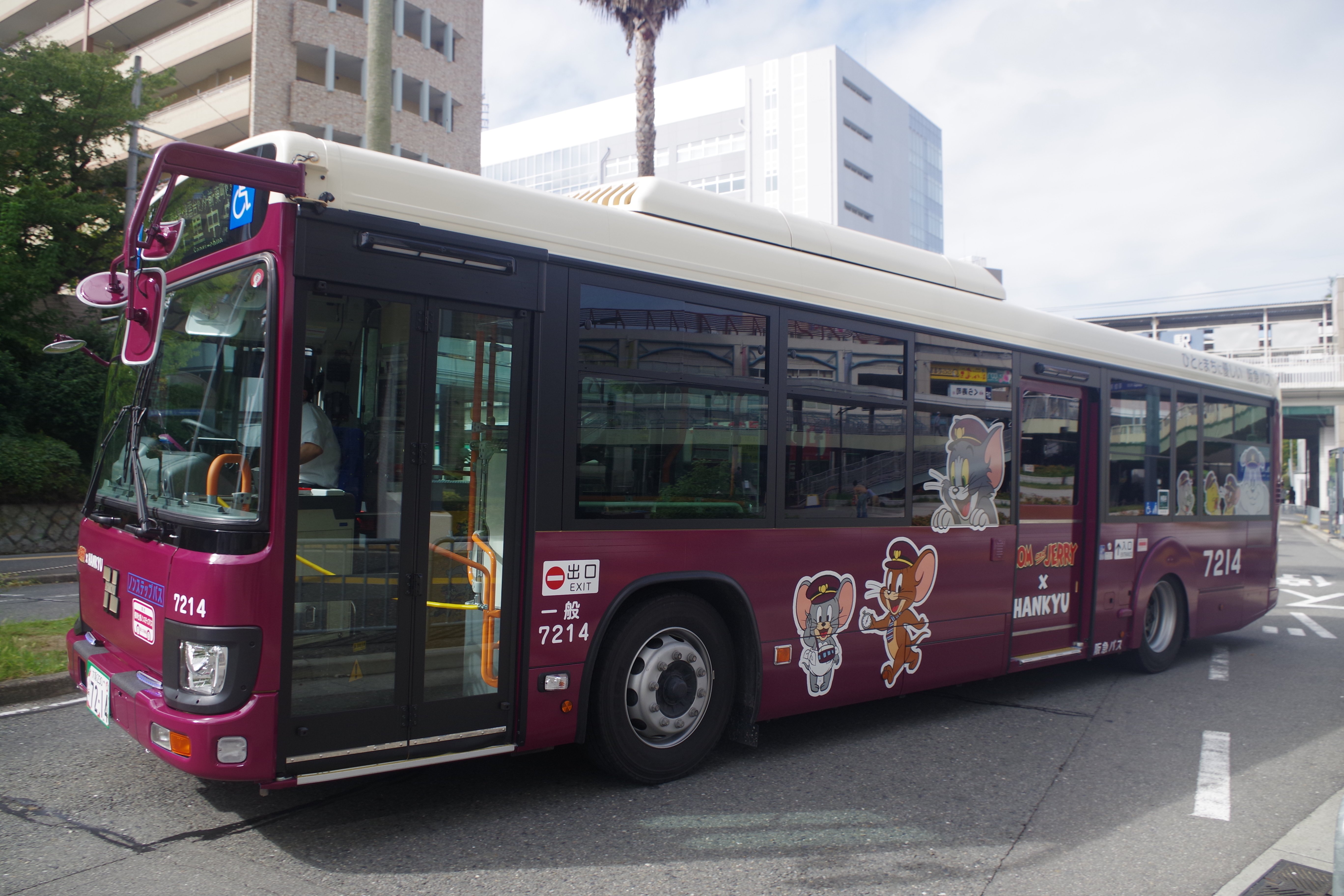 トムとジェリー追っかけの旅 阪急バス｜とも