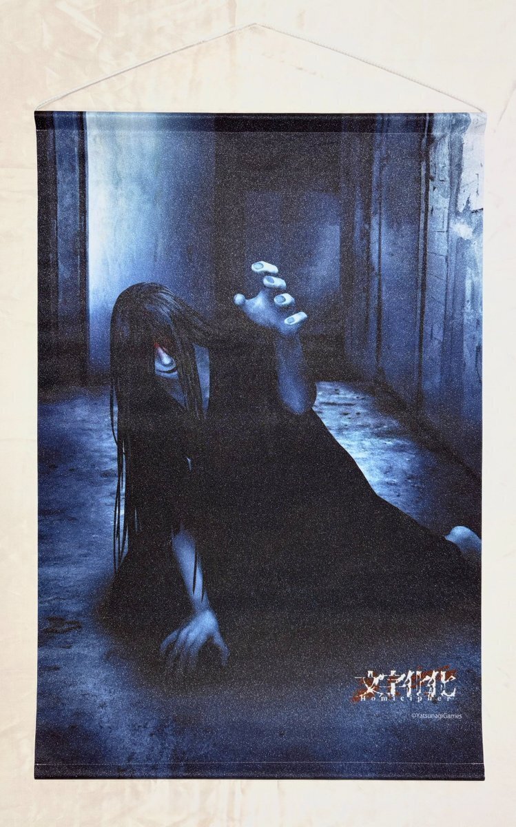 文字化化ポップアップショップグッズ商品写真まとめ|八名木Games｜八名