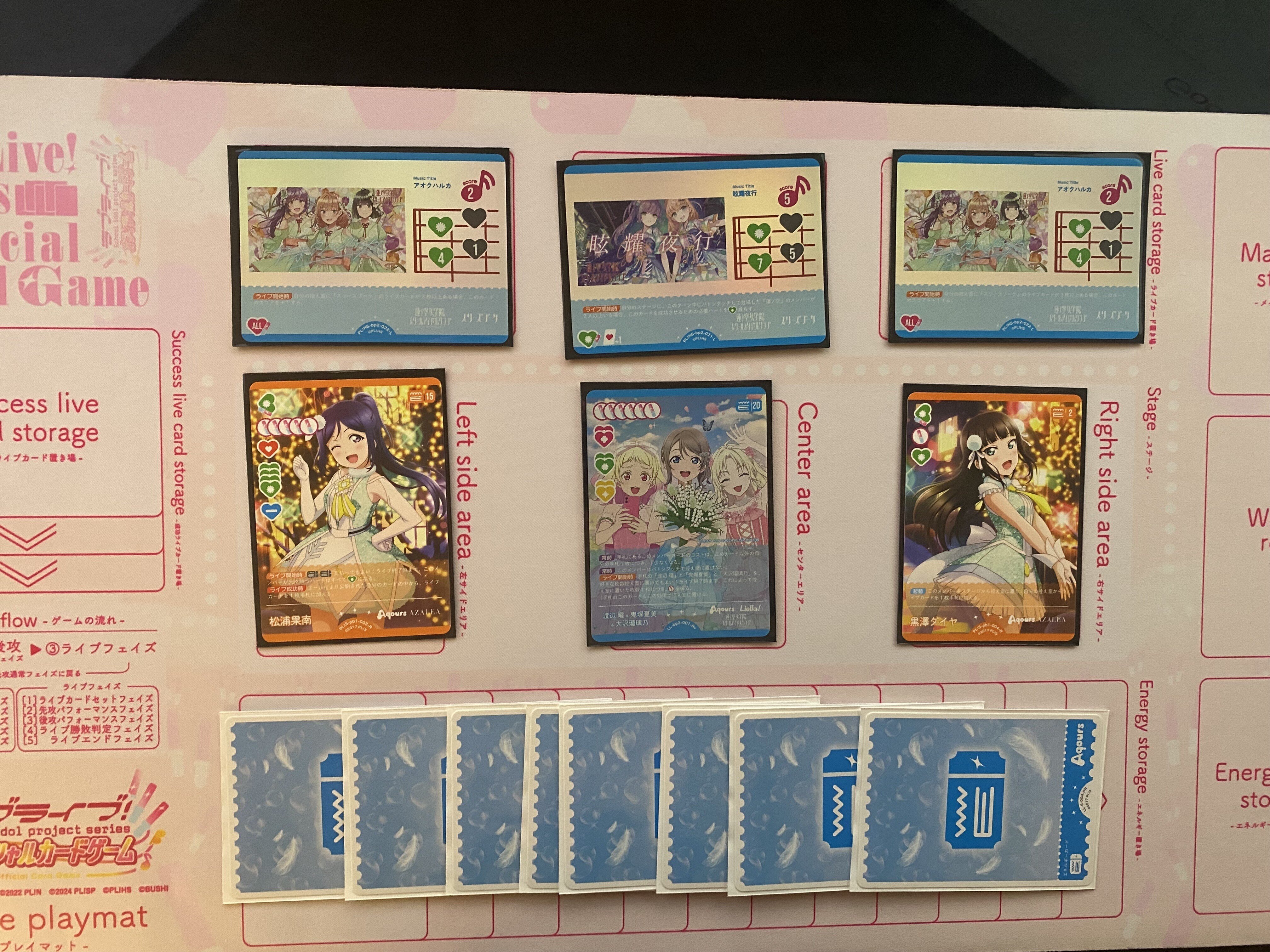 ラブカ】デッキ紹介: AZALEA三神｜ミウミ@ラブカ