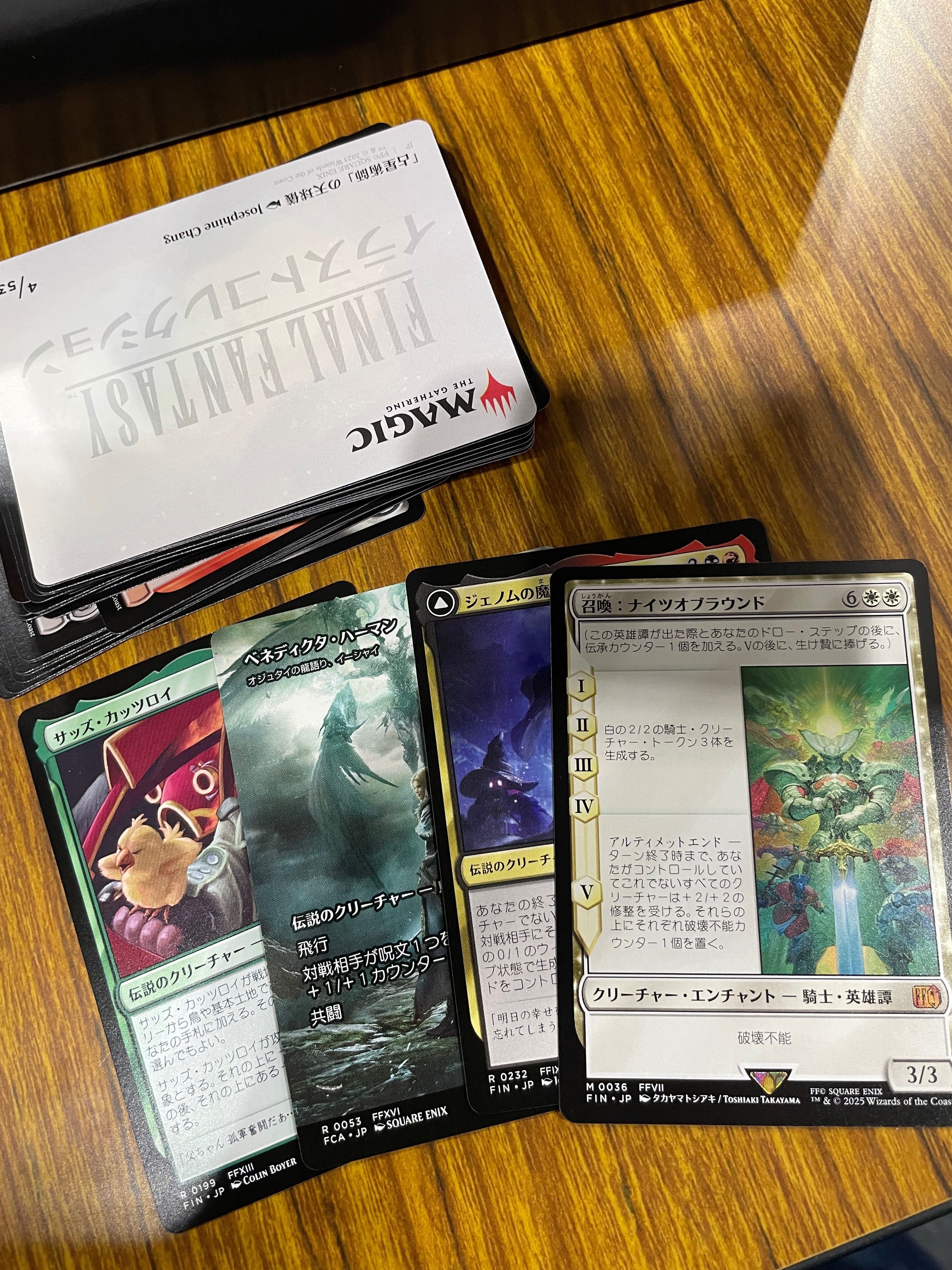 マジック大戦祭2025大阪レポ｜マスター@もちドラ