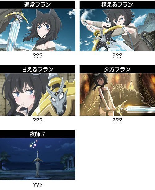 スマスロ 転生したら剣でした｜養分が捨てる台を拾って勝つ方法 転剣は