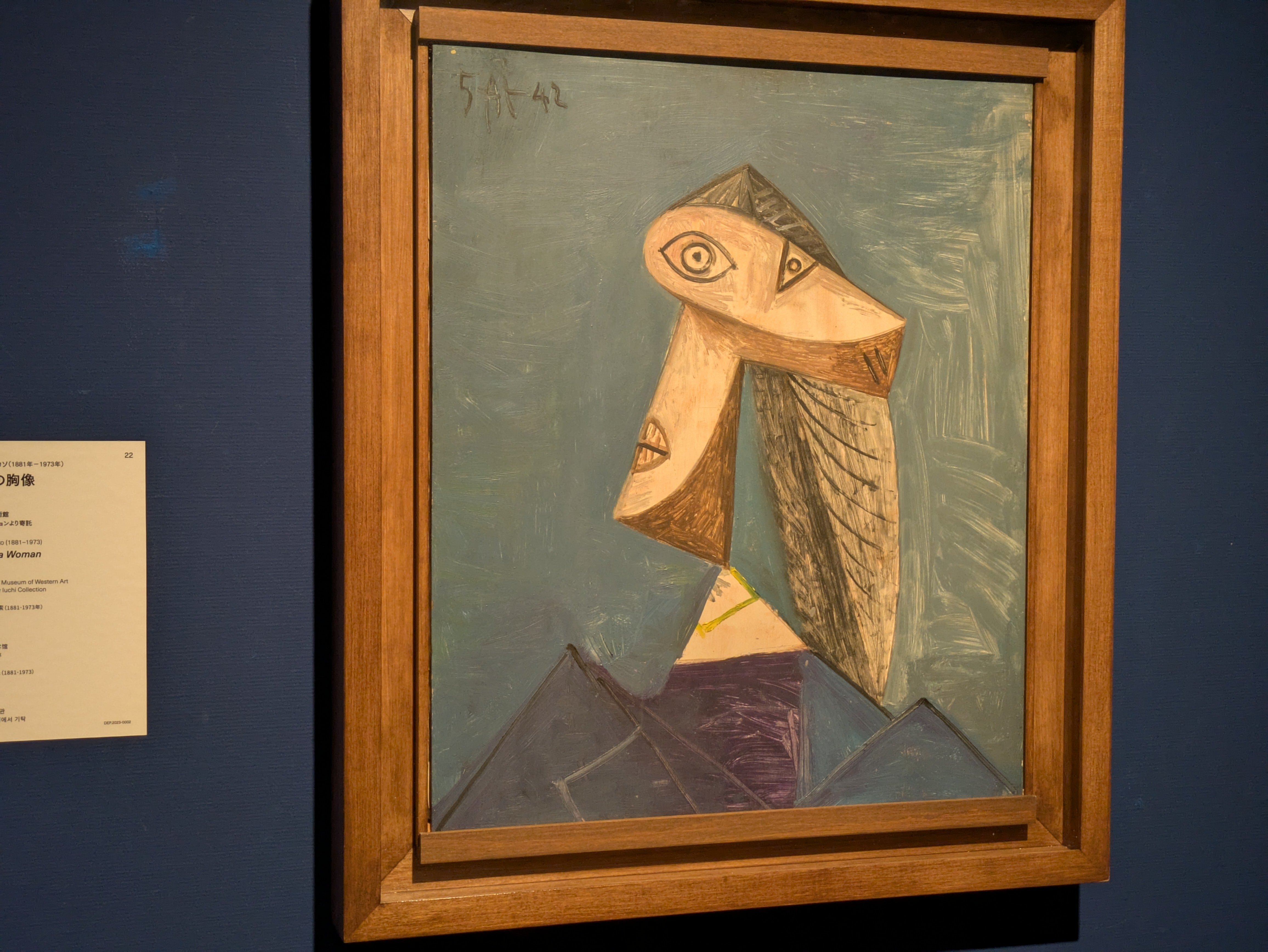 国立西洋美術館のピカソが大集合！ こんなに持ってたのね!?……ピカソの