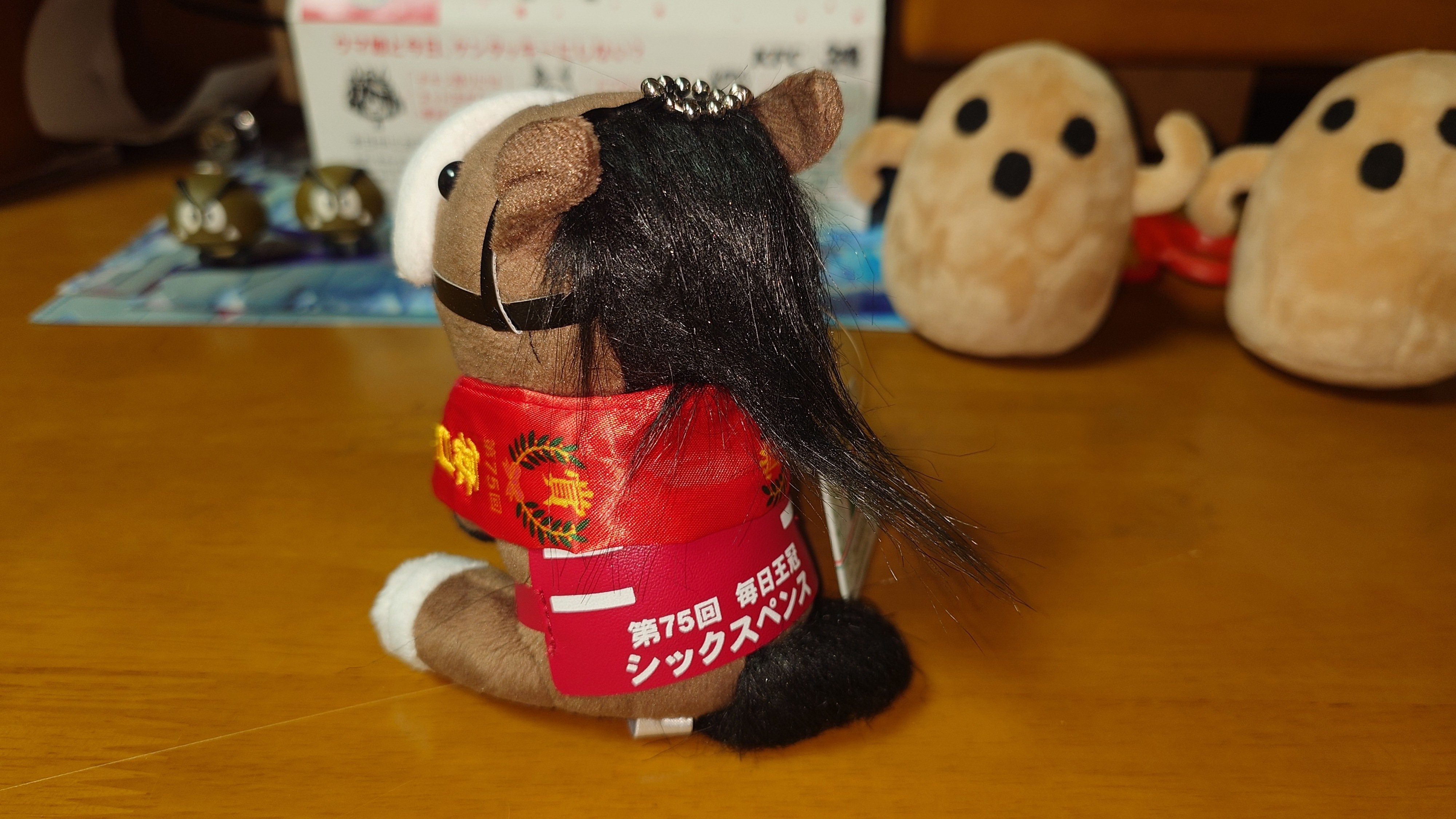 アイドルホースぬいぐるみ 24世代。｜デカル(ΦωΦ＊)のアイドルホース