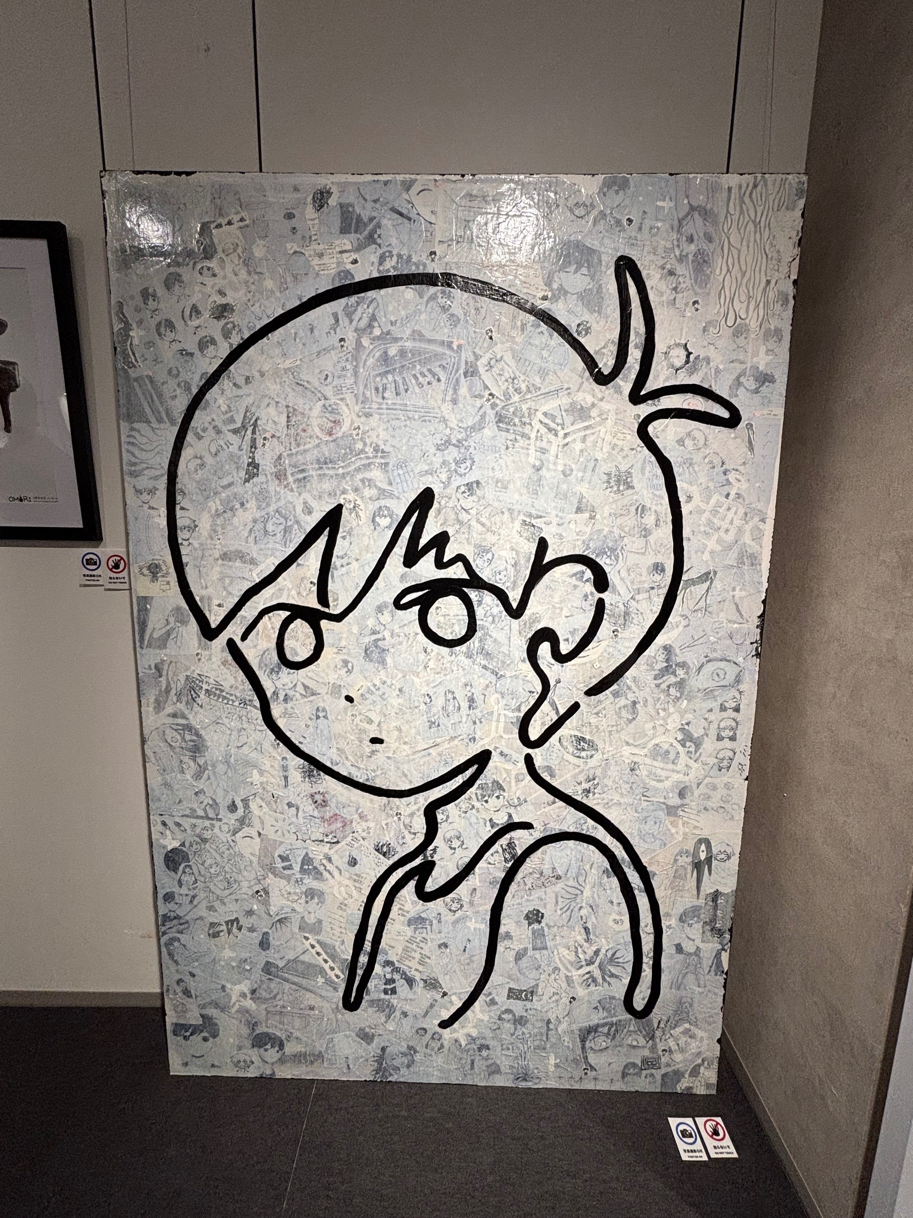 THE ART OF OMORI EXHIBITION IN JAPANに行ってきたメモ｜藤野/即身仏