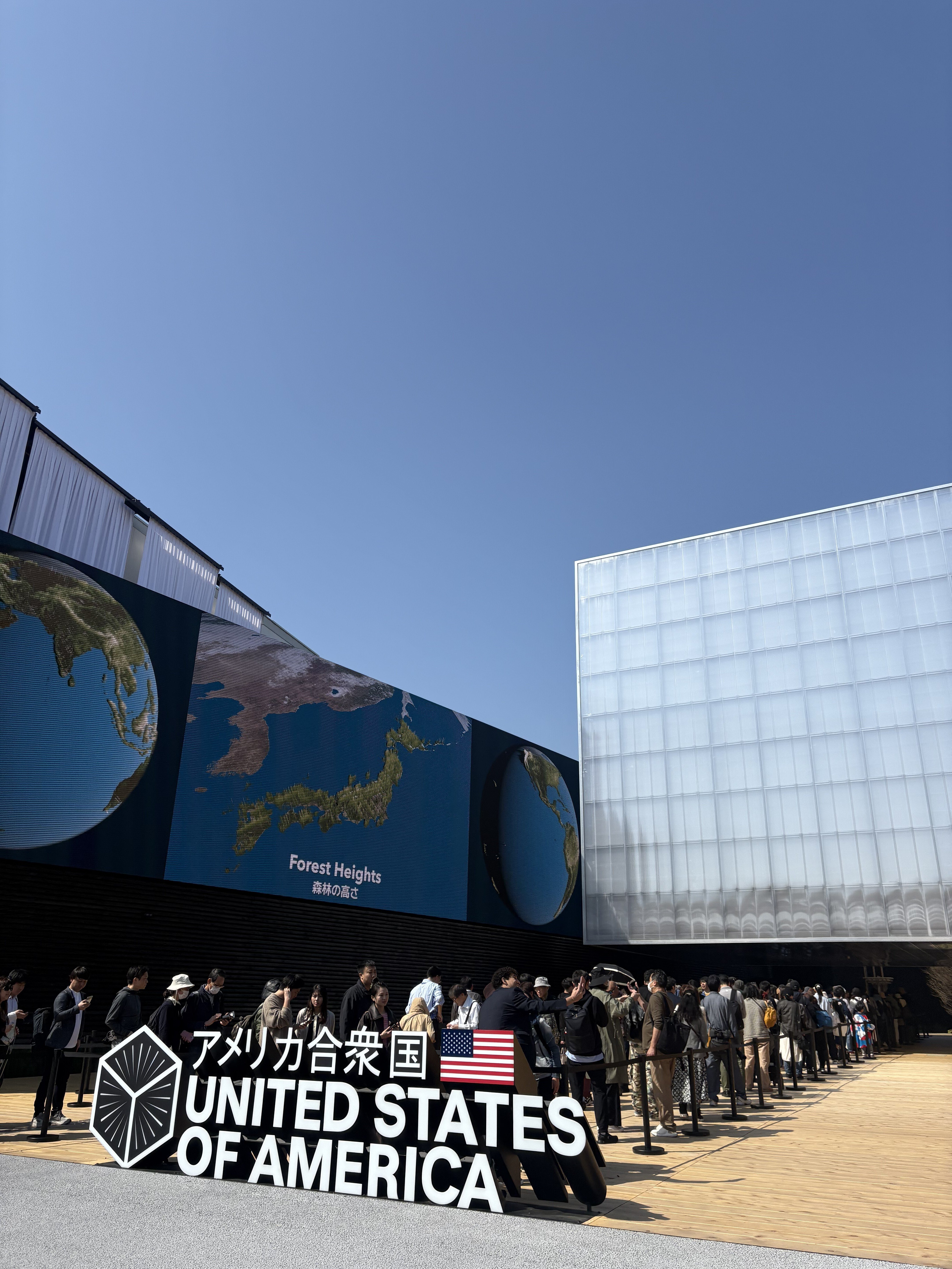 万博訪問記録】アメリカ館【パビリオン】｜じゃっきー