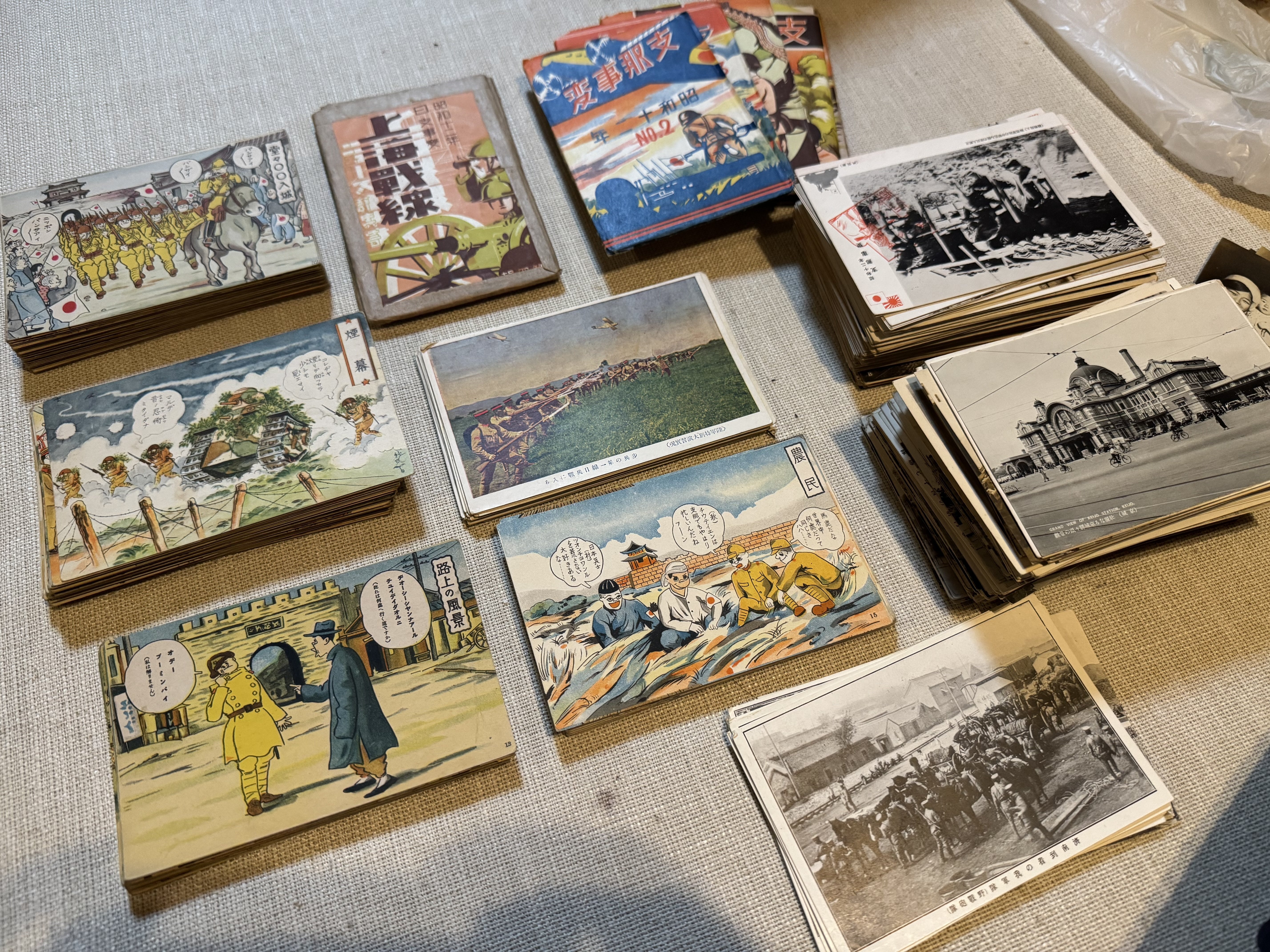 戦時下の大量の絵はがきをご寄贈いただきましたー中国の済南市で暮らし