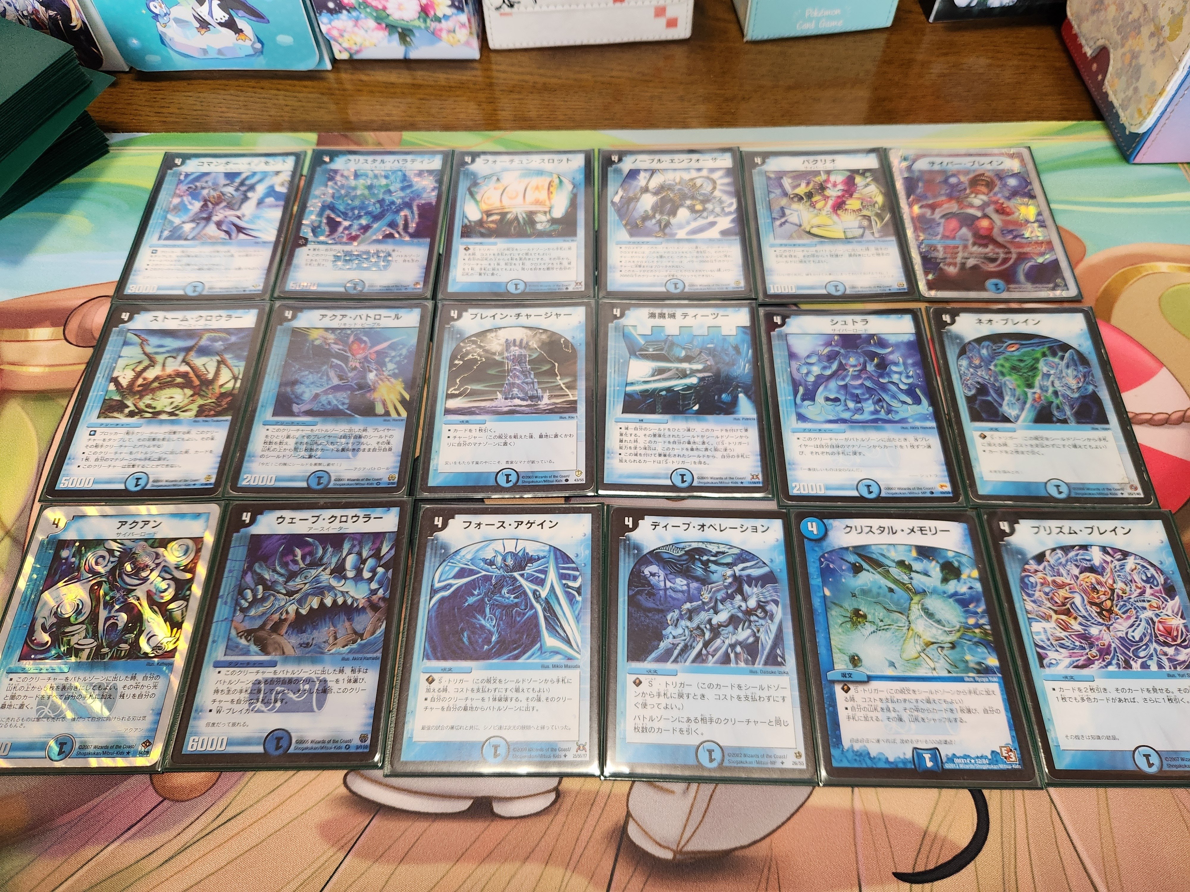 デュエルマスターズ】ジジイドラフトの説明書【ゲートボール】｜カイセ