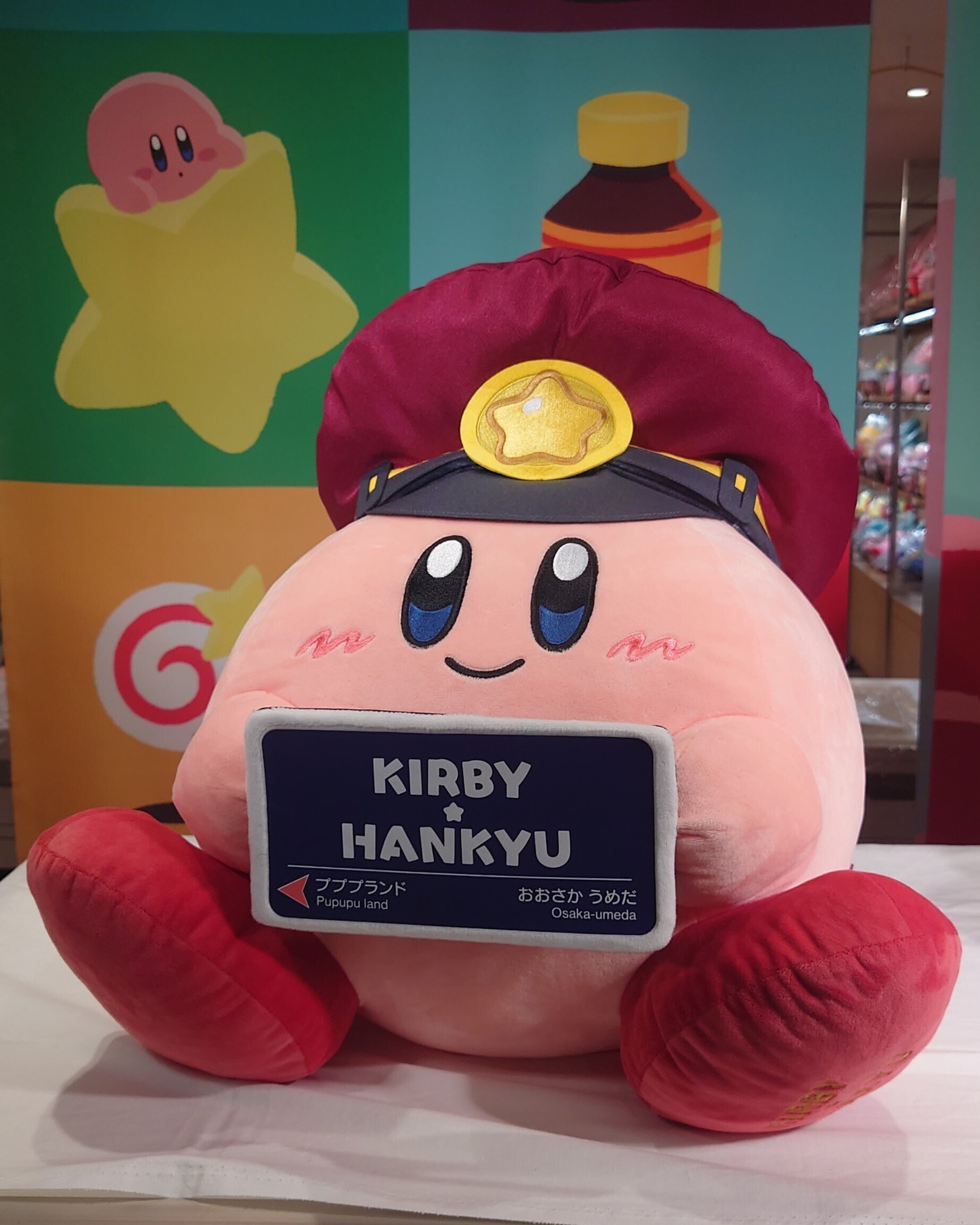 阪急電車 大阪梅田駅中央改札内2025年9月22日【星のカービィ】｜レタス