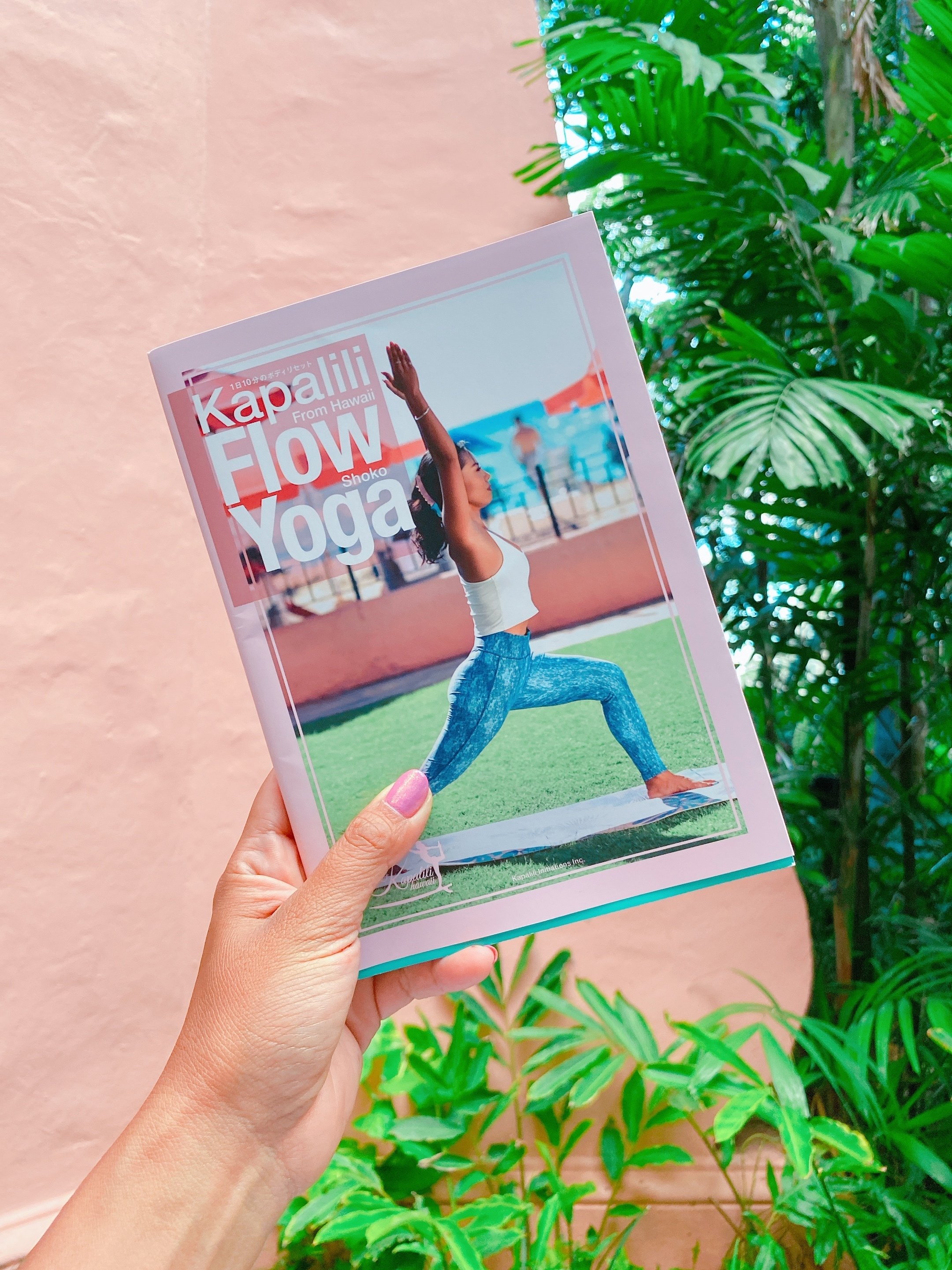 ハワイ神話ヨガ🧘‍♀️#3 フラの女神ラカ 神話編｜Shoko Kapalili Hawaii