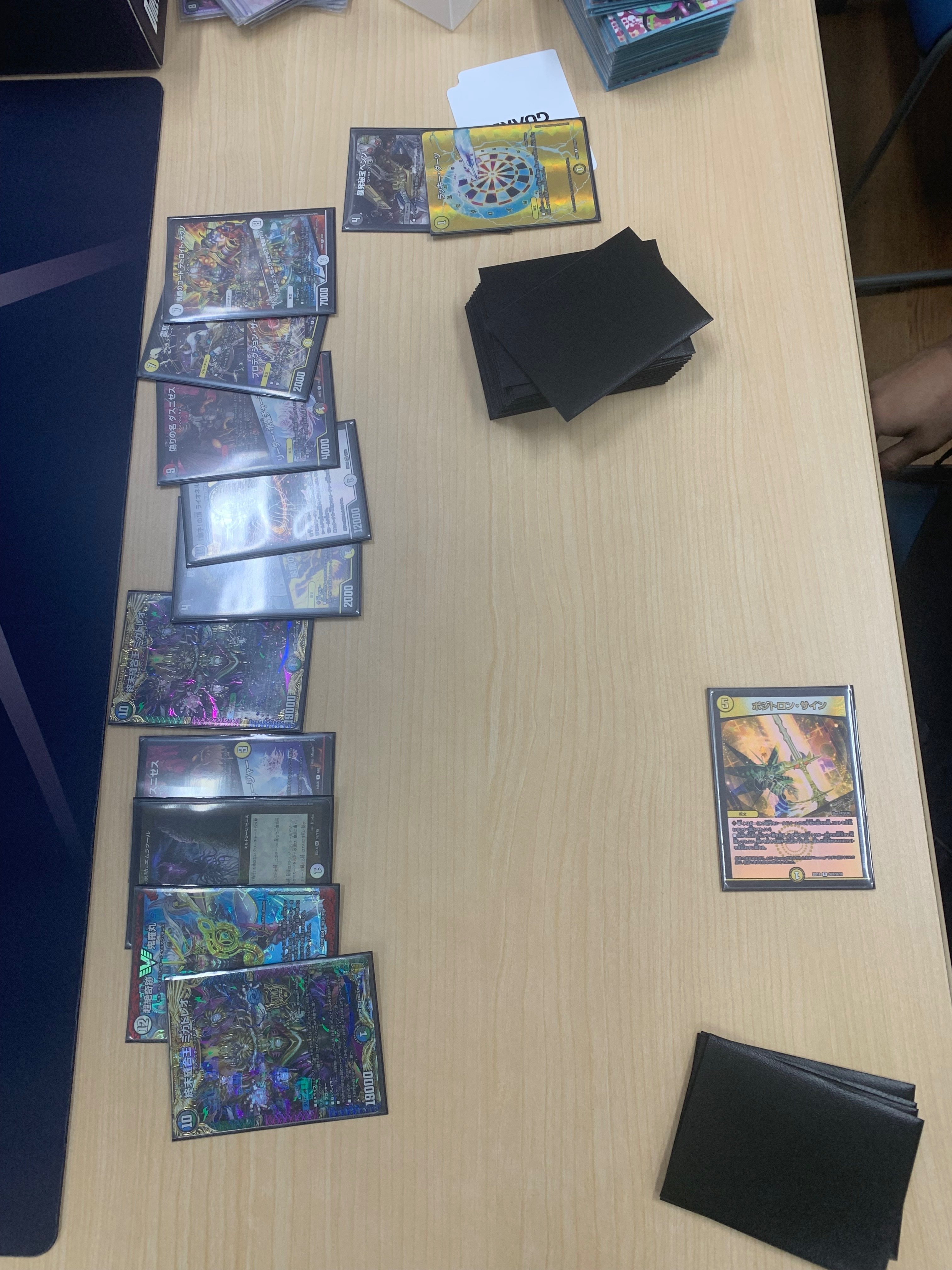 全国大会2024 スガ選手使用 暴発ゼニス｜004