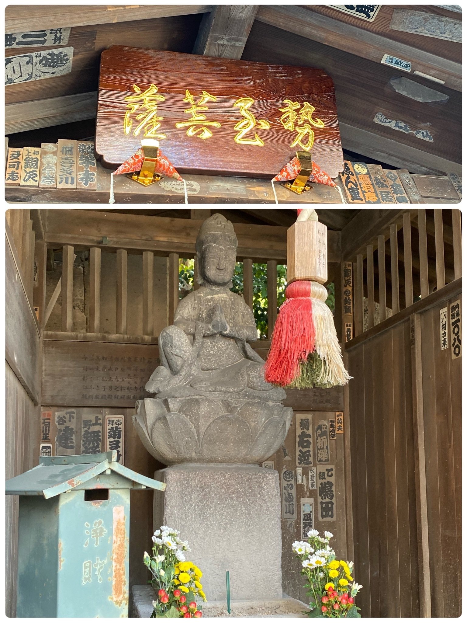 2026初甲子】大黒天が語る「縁起」と目黒・大圓寺で感じた祈りの本質