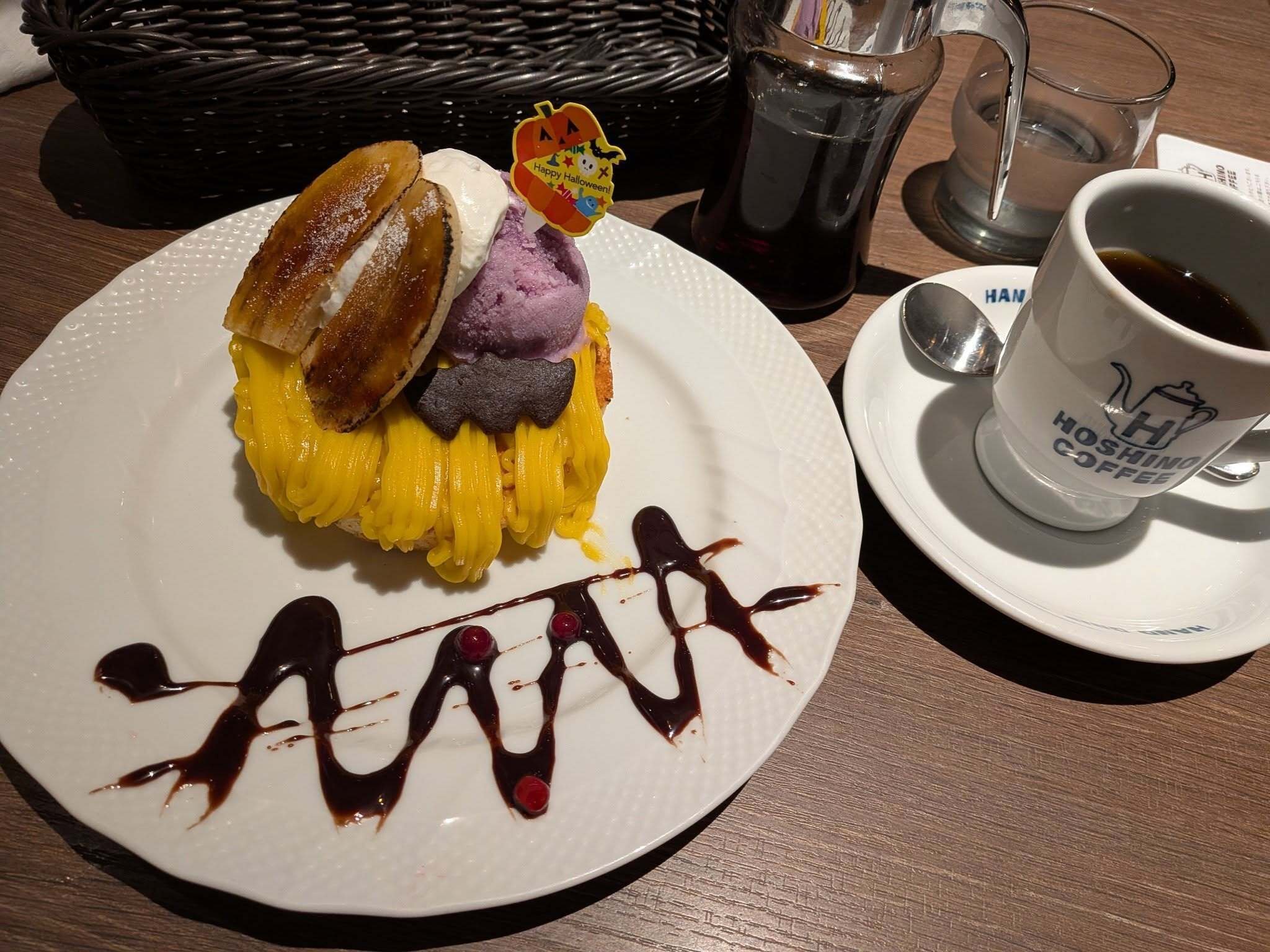 星乃珈琲店ハロウィンスフレパンケーキ｜たけはらともみ