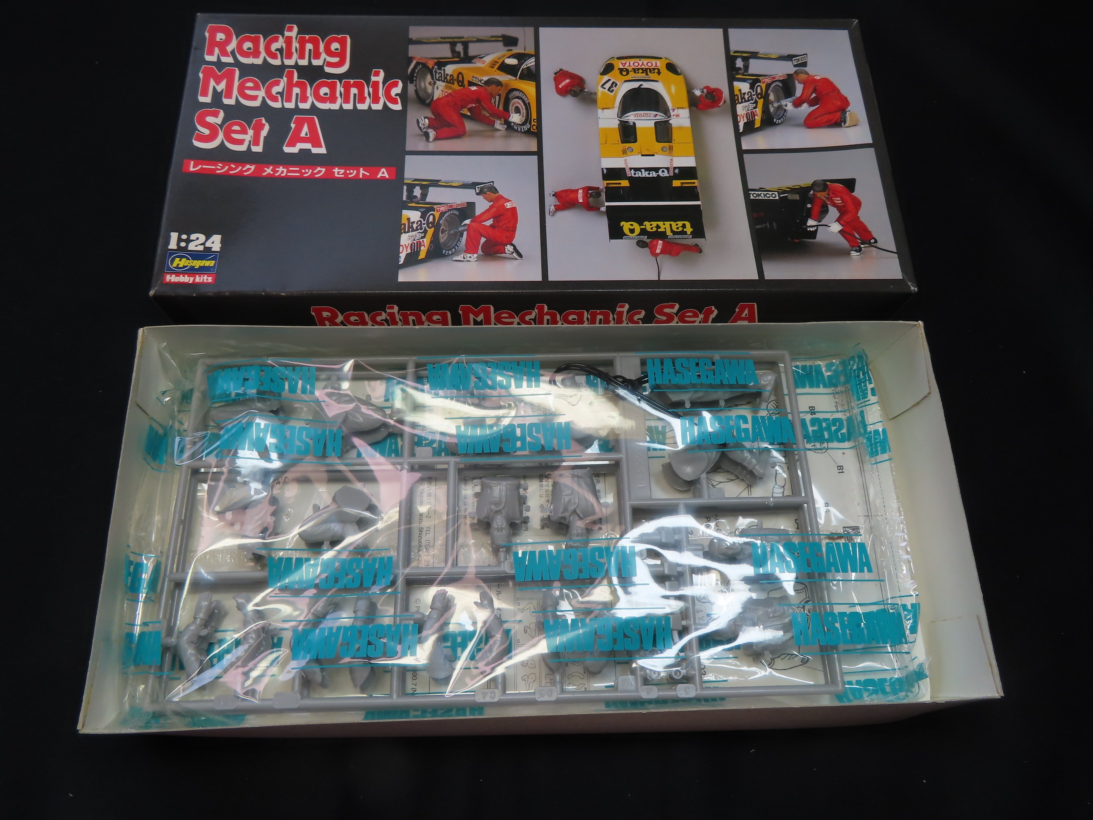 Hasegawa】Racing Mechanic Set A｜積みプラ大好きオヤジ